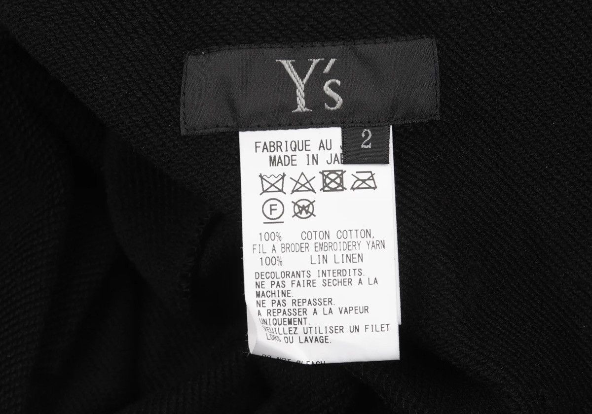 Yohji Yamamoto Y’s x Yohji Yamamoto Stitch Cotton Dropped Crotch Pants Size 26" / US 2 / IT 38 - 9 Thumbnail