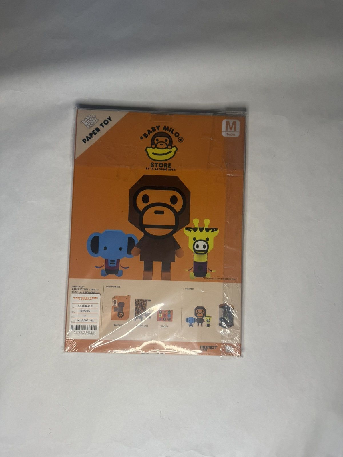Bape BABY MILO PAPER TOY Size ONE SIZE - 2 Thumbnail