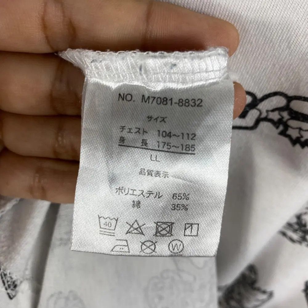 Japanese Brand Vintage 00's BIKKURIMAN By Lotte Full Print Graphic Size US L / EU 52-54 / 3 - 7 Thumbnail