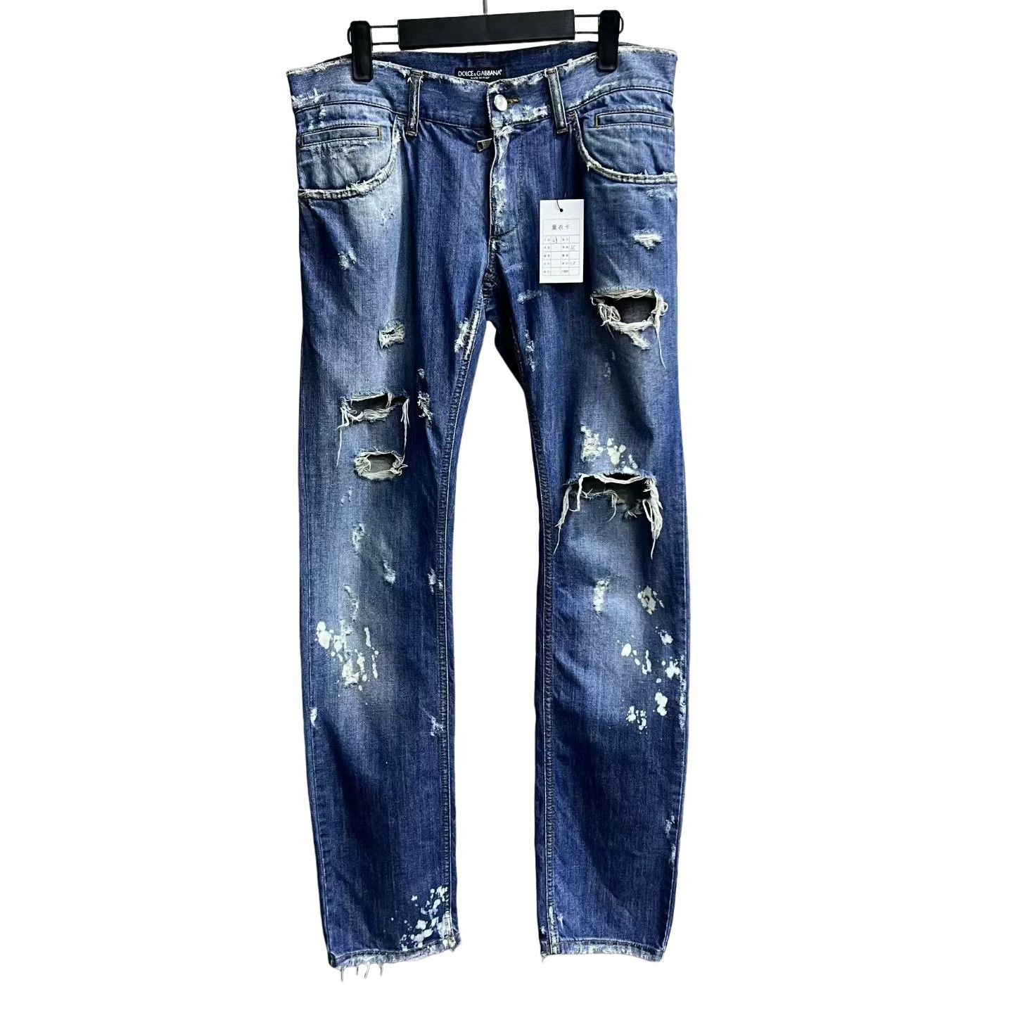 Dolce & Gabbana Dolce & Gabbana Distressed Denim Jeans 48 Size US 32 / EU 48 - 1 Thumbnail