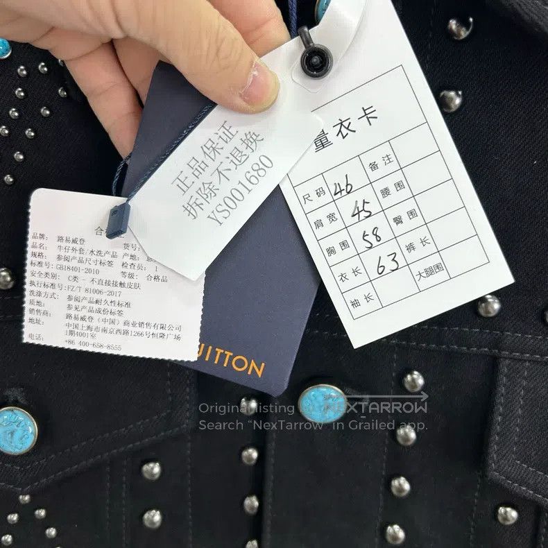 Louis Vuitton Louis Vuitton Turquoise studded denim jacket Size US S / EU 44-46 / 1 - 5 Thumbnail