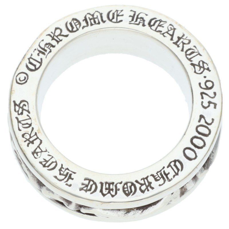 Chrome Hearts Chrome Hearts Spinner Scroll Silver Ring Size ONE SIZE - 3 Thumbnail