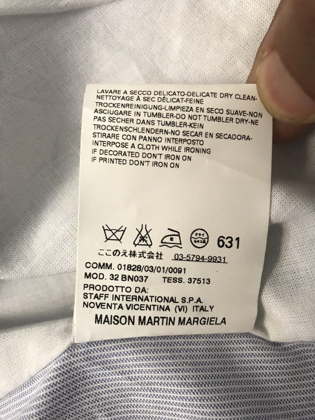 Maison Margiela MM6 Maison Martin Margiela Blazer Jacket Size S / US 4 / IT 40 - 9 Thumbnail