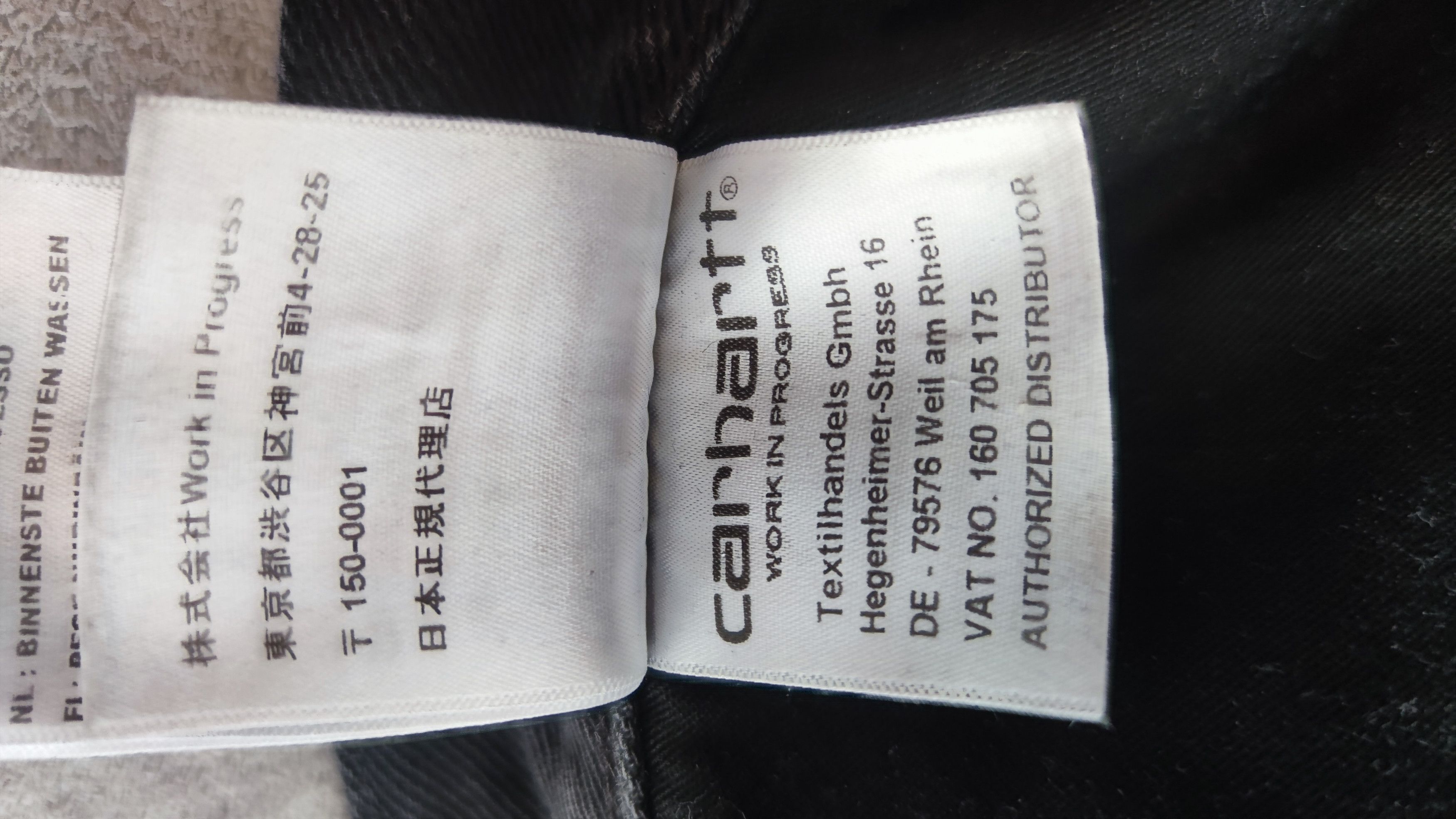 Carhartt Wip Carhartt WIP Pant Size US 29 - 9 Thumbnail