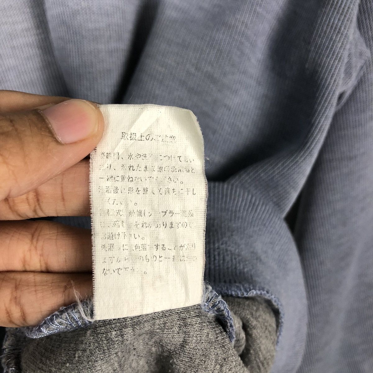 Japanese Brand 🔥Vtg Collar Sweatshirt Monade Esprit Japan Made Size US M / EU 48-50 / 2 - 18 Thumbnail