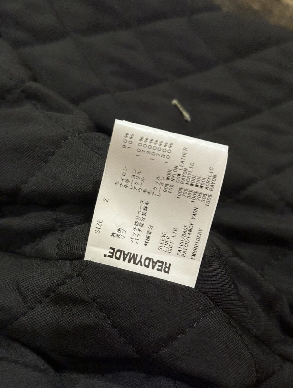 READYMADE Readymade Chair Logos Varsity Lettermen Green Jacket Size US M / EU 48-50 / 2 - 15 Thumbnail