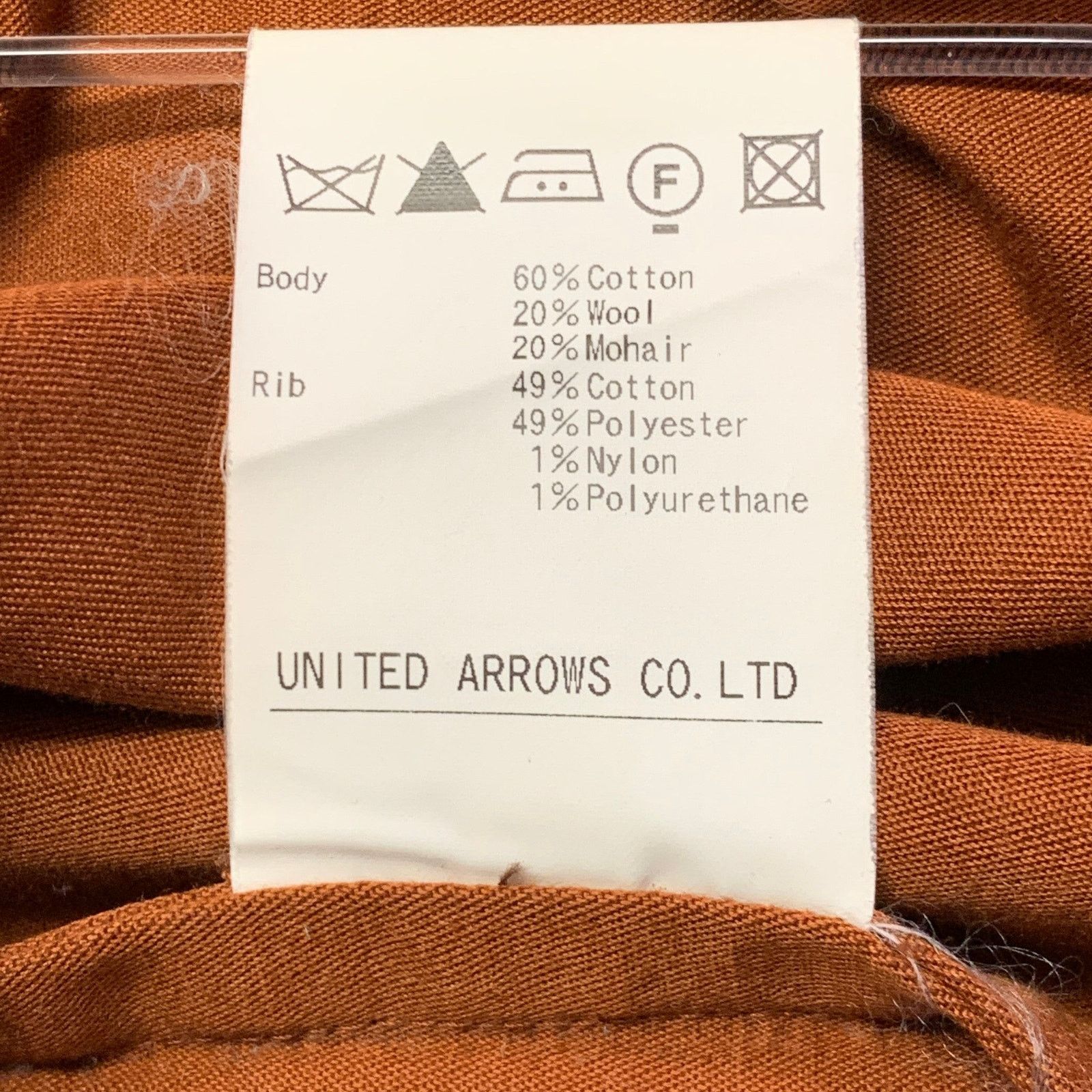 Camoshita CAMOSHITA S Orange Rust Two Pockets Zip Up Bomber Jacket Size US S / EU 44-46 / 1 - 8 Thumbnail