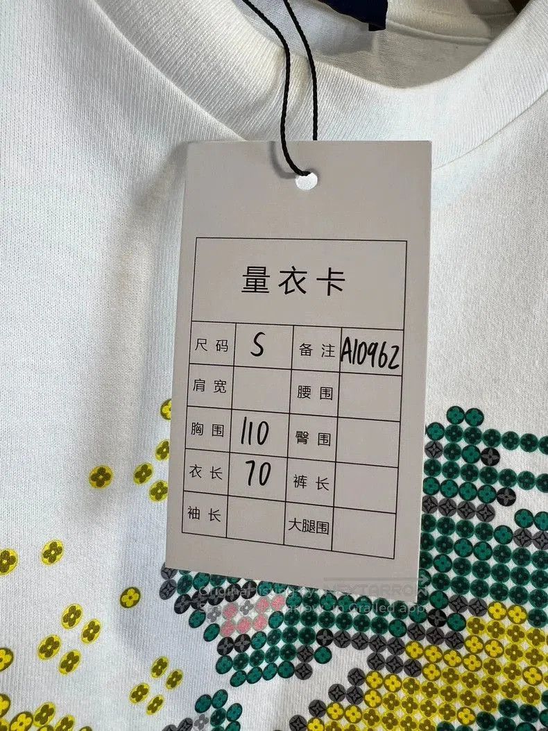 Louis Vuitton Louis Vuitton Dragon Limited Beaded T. Size US S / EU 44-46 / 1 - 7 Thumbnail