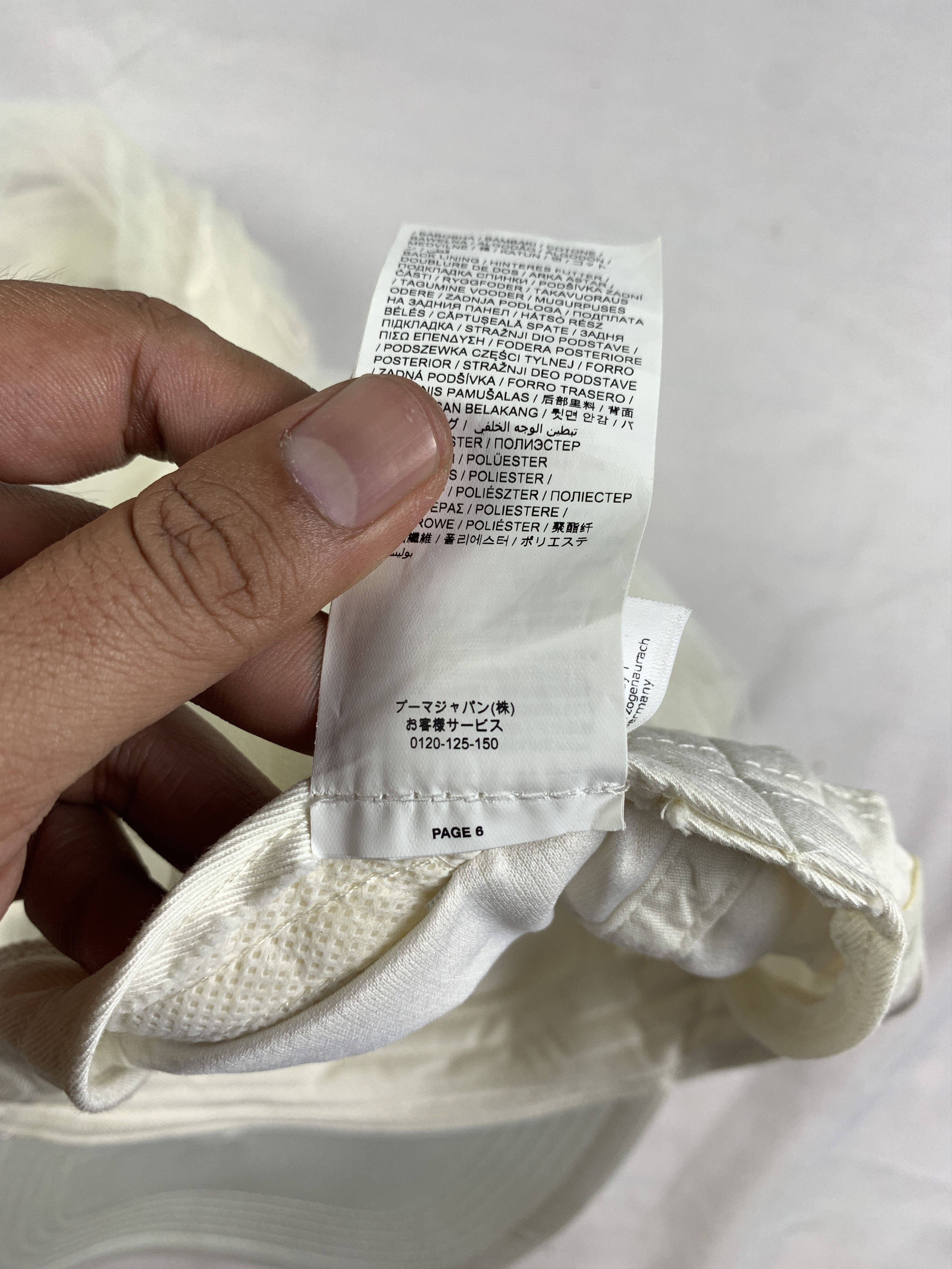 Fenty × Puma PUMA x FENTY by Rihanna White Bow Camp Cap (OSFA) Size ONE SIZE - 14 Thumbnail