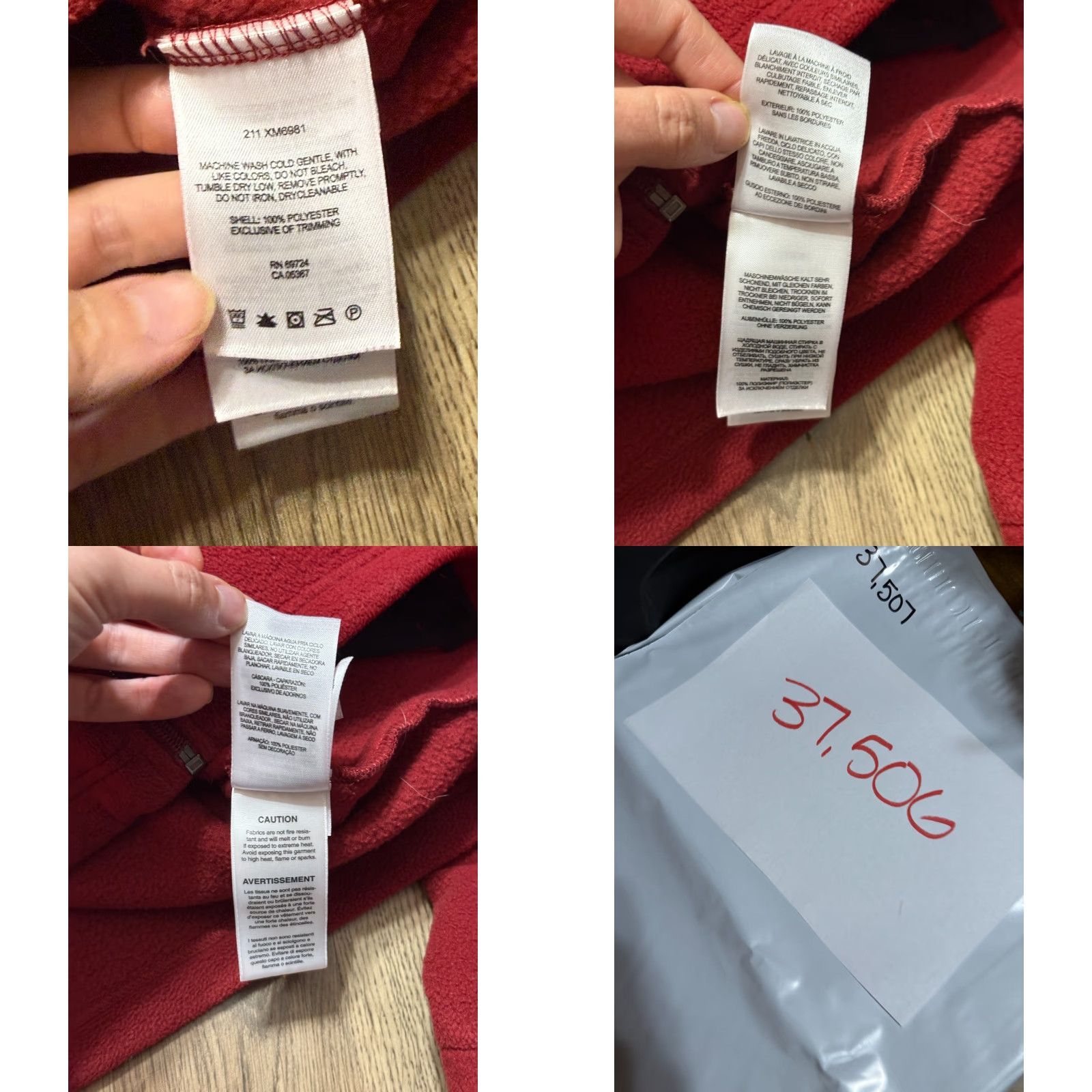Vintage Columbia Sweatshirt Mens Size L Red Full Zip Fleece Zip Pockets Outdoor 90s? (Note: No new info) Size US L / EU 52-54 / 3 - 8 Thumbnail