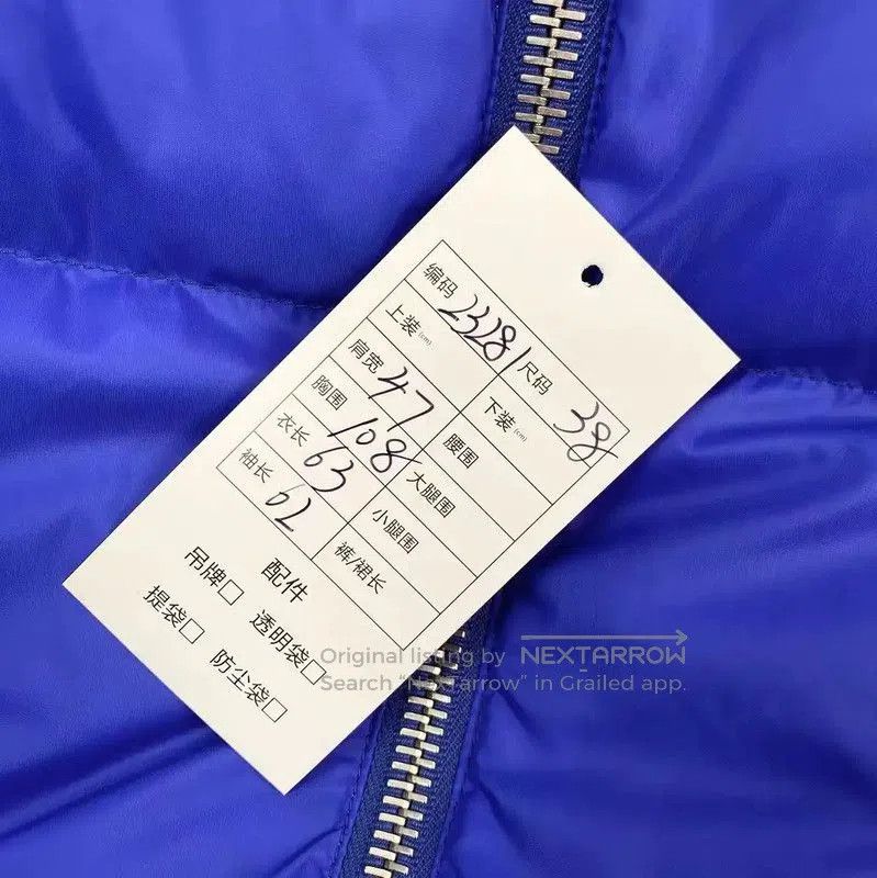 Louis Vuitton Louis Vuitton Women's Blue Puffer Jacket . Size XXS / US 00 / IT 34 - 6 Thumbnail
