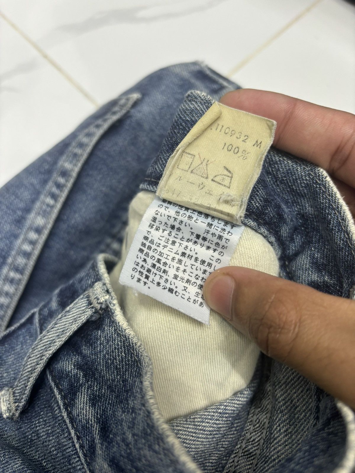 Hysteric Glamour 🔥BLUE WAY DISTRESSED DENIM BIKER JEANS STYLE PPFM Size US 31 - 11 Thumbnail