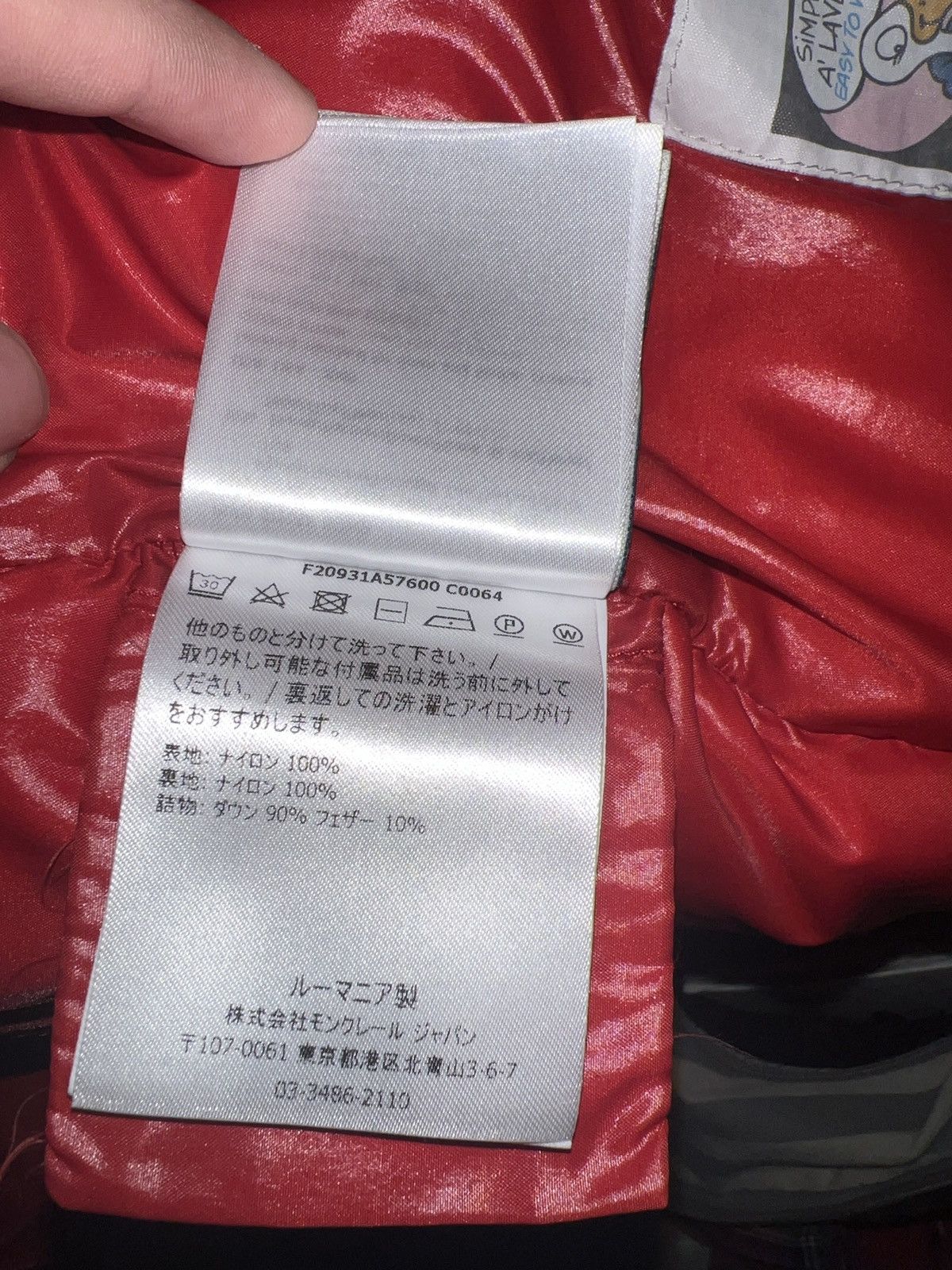 Moncler Moncler Maya Parka Size US M / EU 48-50 / 2 - 24 Thumbnail