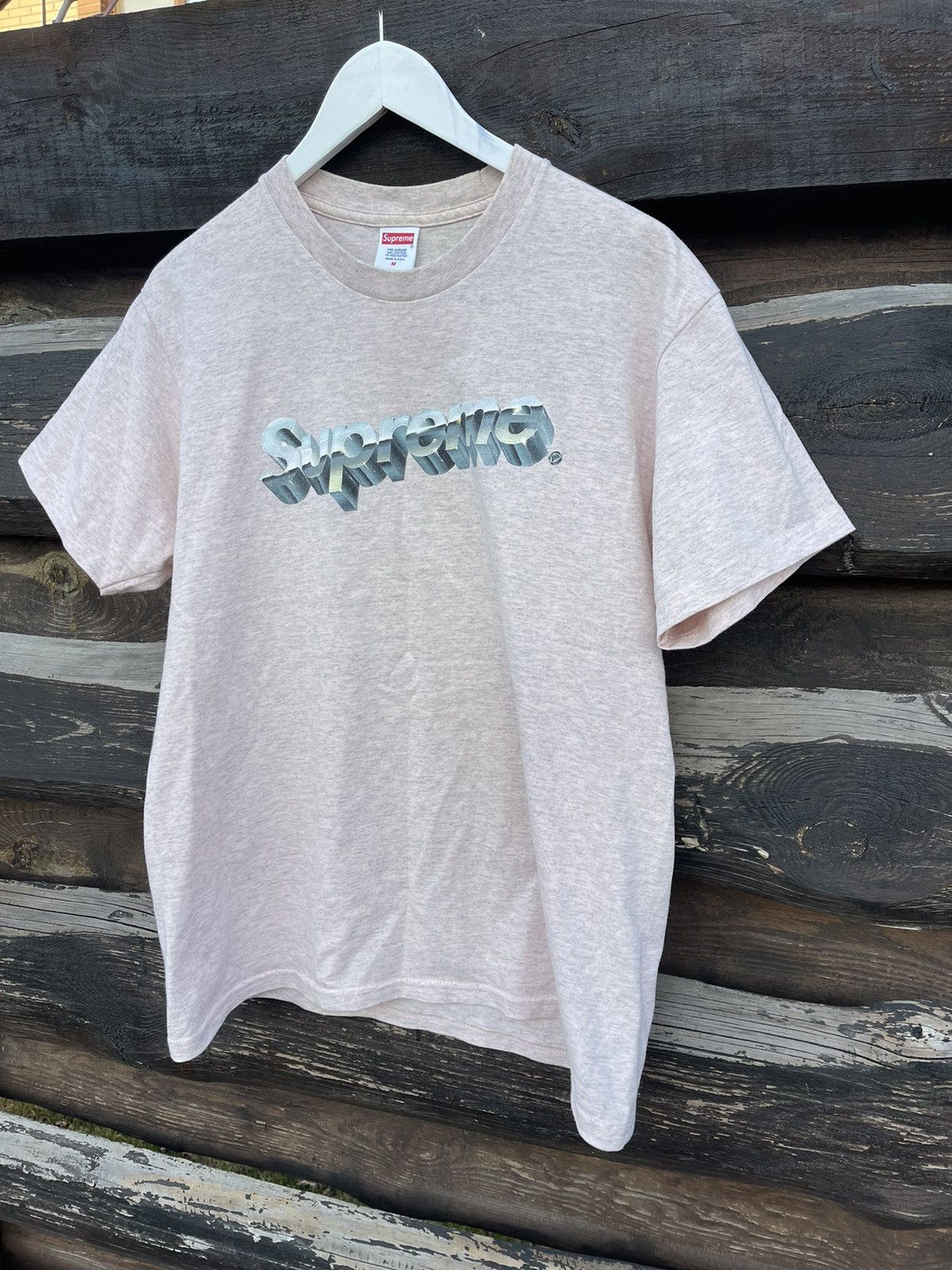 Supreme Supreme Chrome logo box t-shirt Size US M / EU 48-50 / 2 - 2 Thumbnail