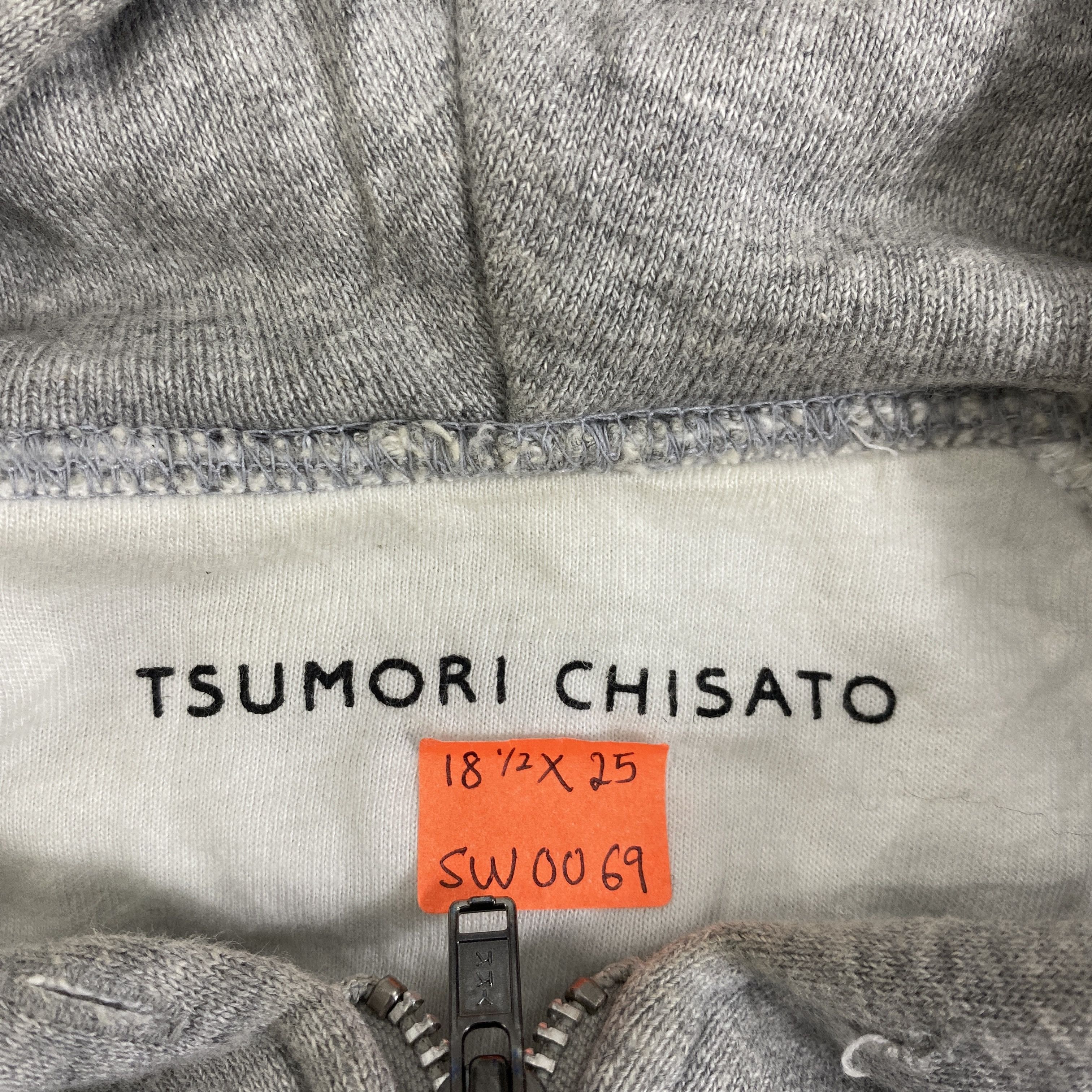 Japanese Brand Tsumori Chisato Zipper Hoodie - SW069 Size S / US 4 / IT 40 - 7 Thumbnail