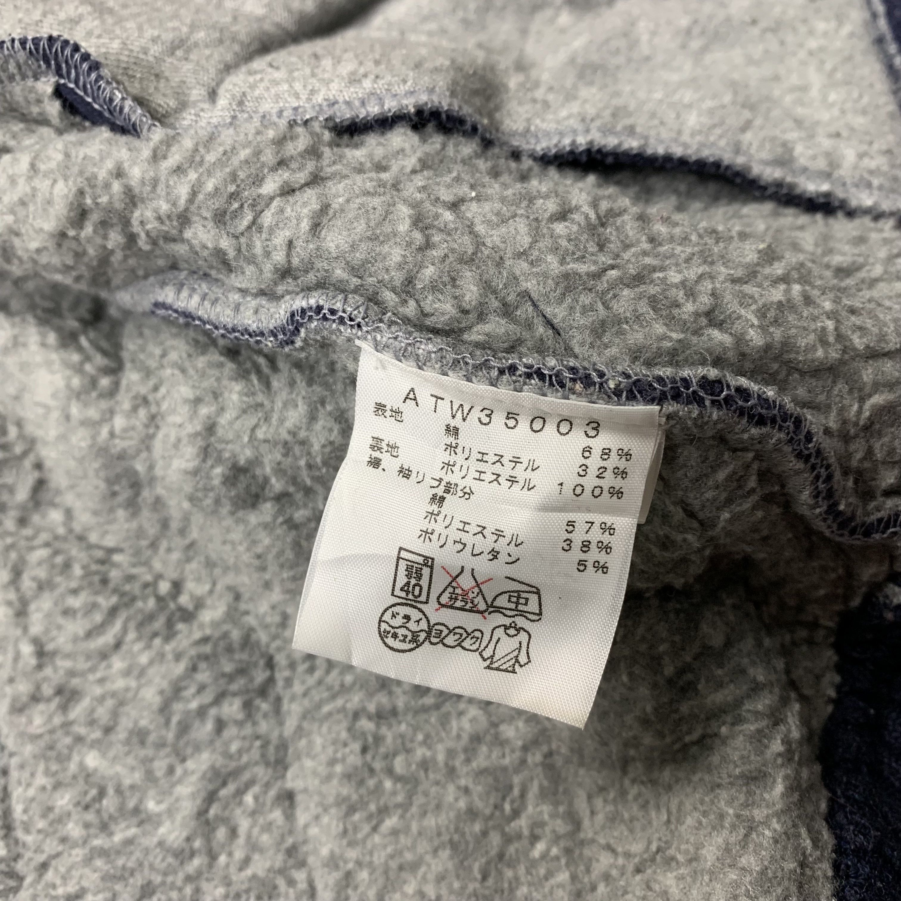 The North Face The North Face Hoodie Varsity Size S / US 4 / IT 40 - 6 Thumbnail