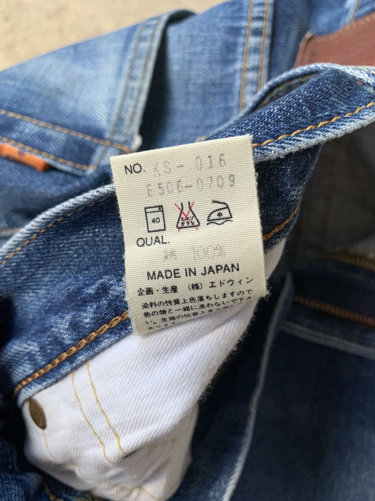 Edwin × Vintage Edwin 505XX Selvedge Distressed Denim Size US 29 - 11 Thumbnail