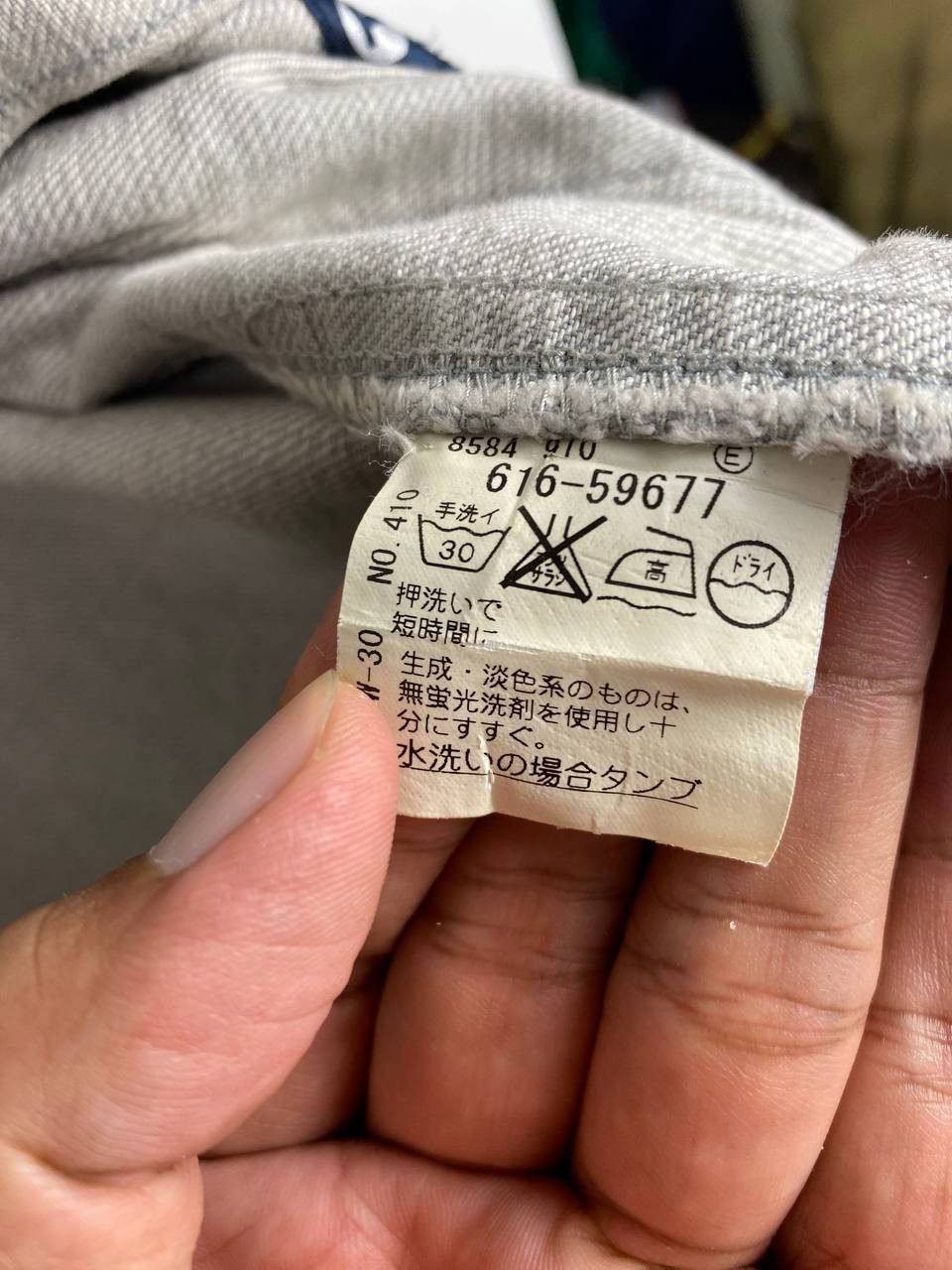 Takeo Kikuchi takeo kikuchi japanese brands denim jacket nice design Size US M / EU 48-50 / 2 - 9 Thumbnail
