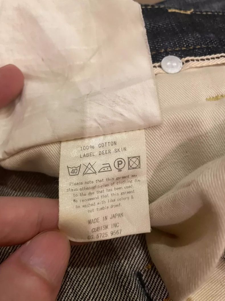 Visvim visvim size w30l30 Non-washed 03 Jeans 2503-Nextarrow Size US 30 / EU 46 - 4 Thumbnail