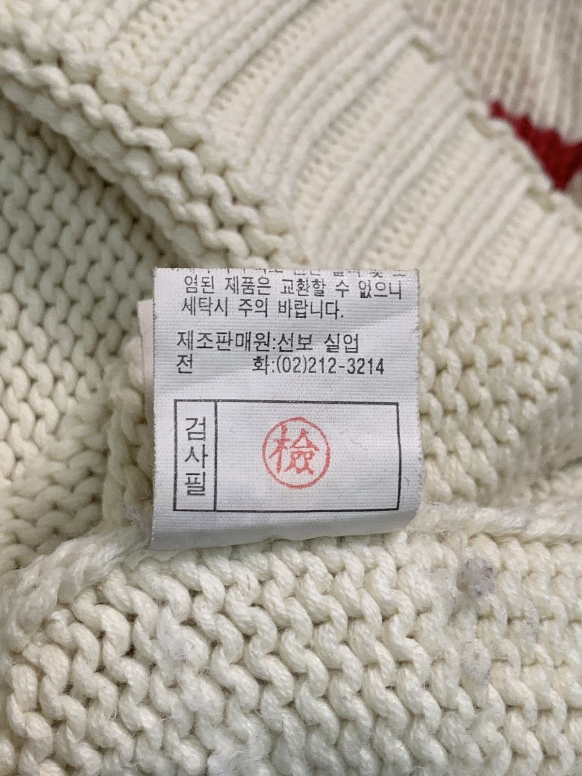Beverly Hills Polo Club Rare Design Beverly Hills Polo Club Knitwear Sweater Size S / US 4 / IT 40 - 7 Thumbnail