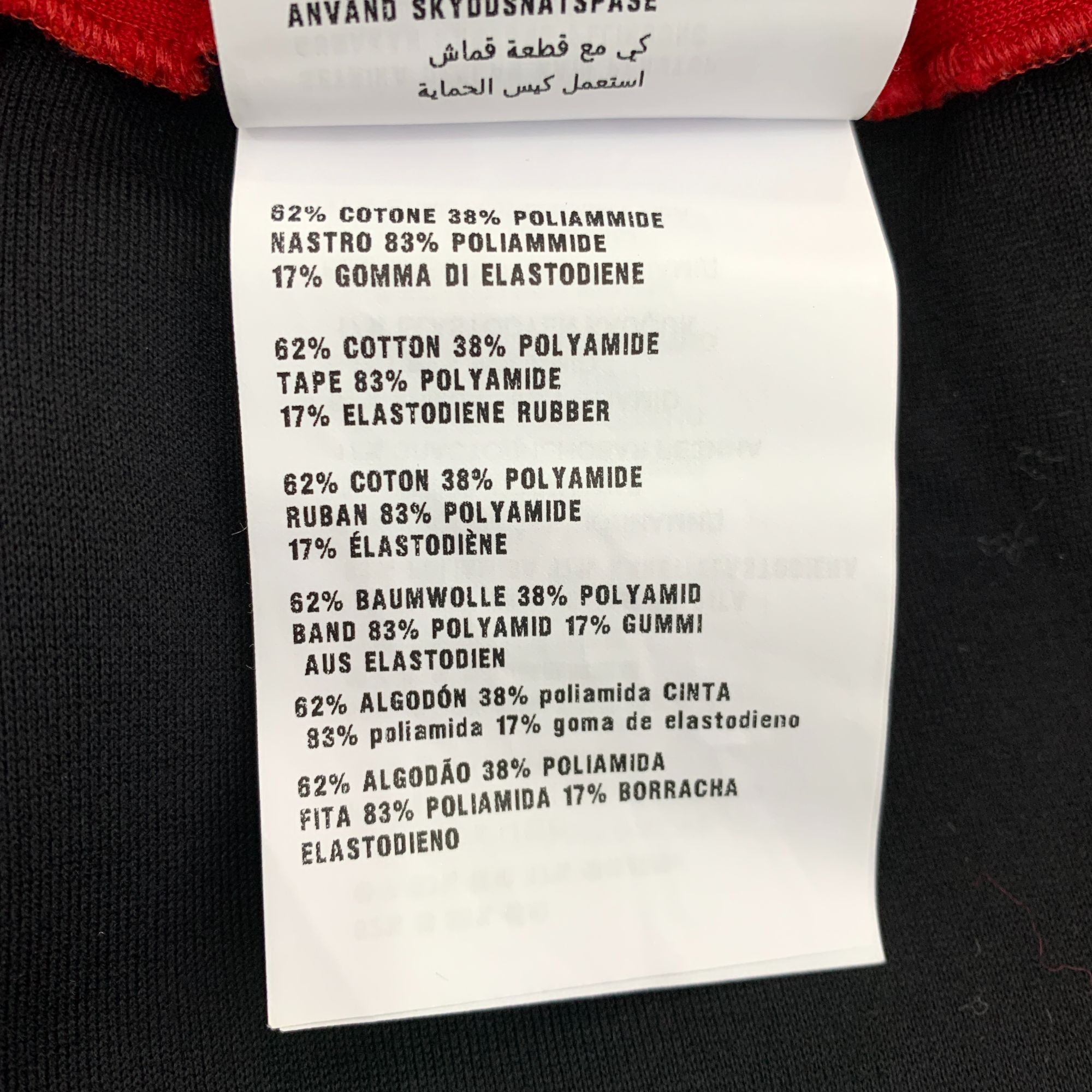 Miu Miu H11460 Miu Miu Womens Black Mini Skirt With Red Waistband & Size 27" / US 4 / IT 40 - 8 Thumbnail