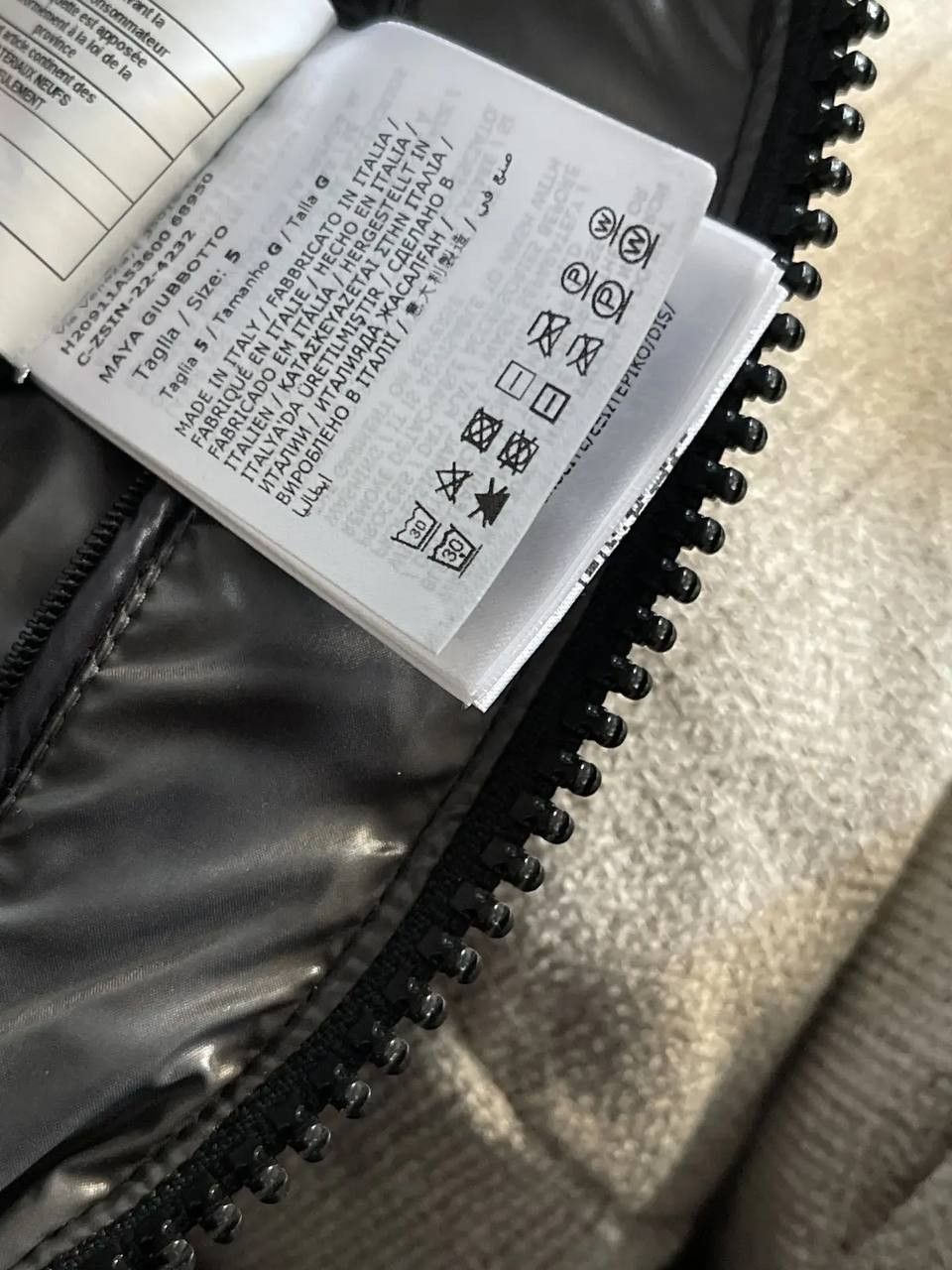 Moncler Moncler Maya Puffer Coat Size US M / EU 48-50 / 2 - 17 Thumbnail