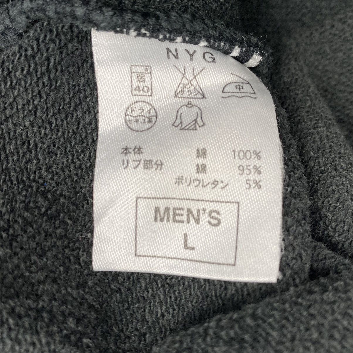 Nike × Vintage Faded 90s Nike Sweatshirt Size US L / EU 52-54 / 3 - 4 Thumbnail