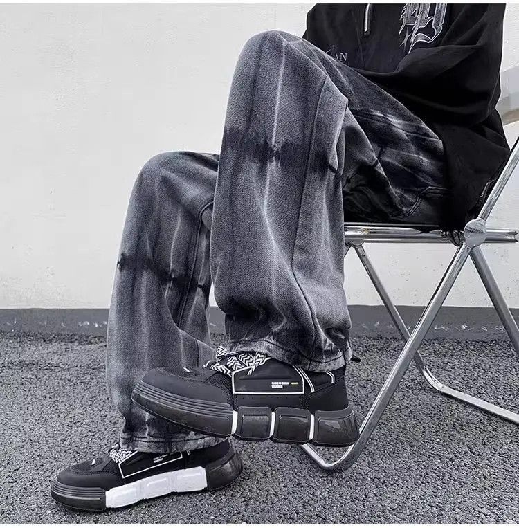 Retro Tie Dyed Gradient Jeans