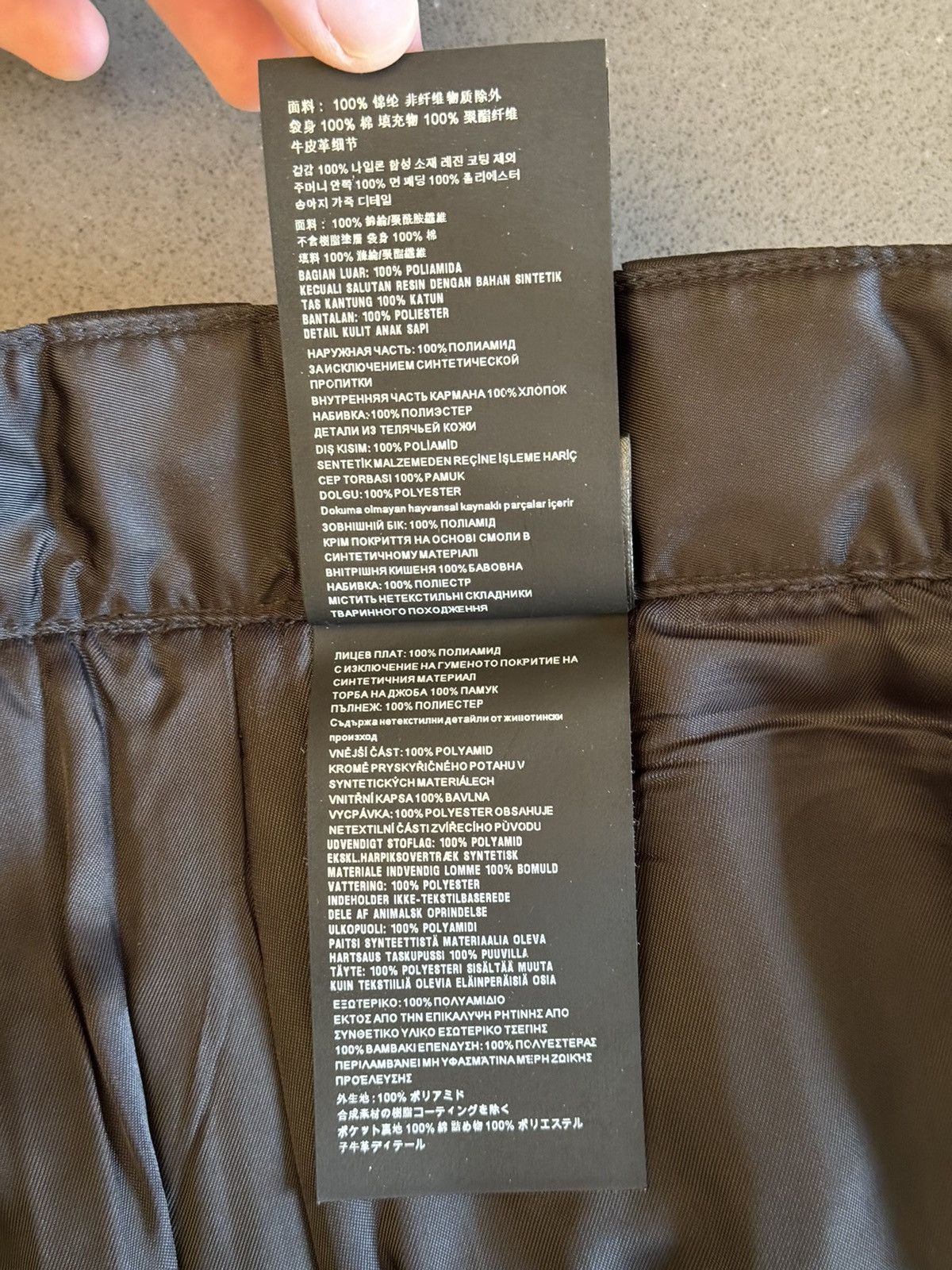 Prada PRADA re-nylon black padded SHORTS FW18 Size US 30 / EU 46 - 12 Thumbnail