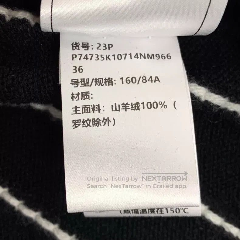 Chanel Chanel 23P black striped cashmere V-neck single-breasted l Size XS / US 0-2 / IT 36-38 - 9 Thumbnail