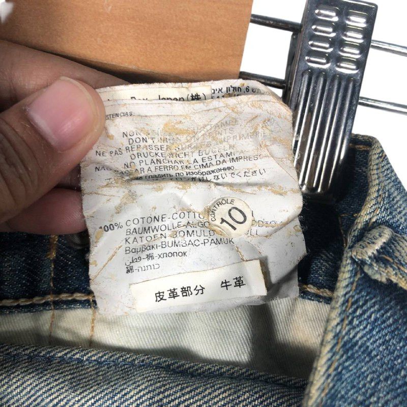 Replay Vintage 80's Replay Men Blue Jean Size US 30 / EU 46 - 12 Thumbnail