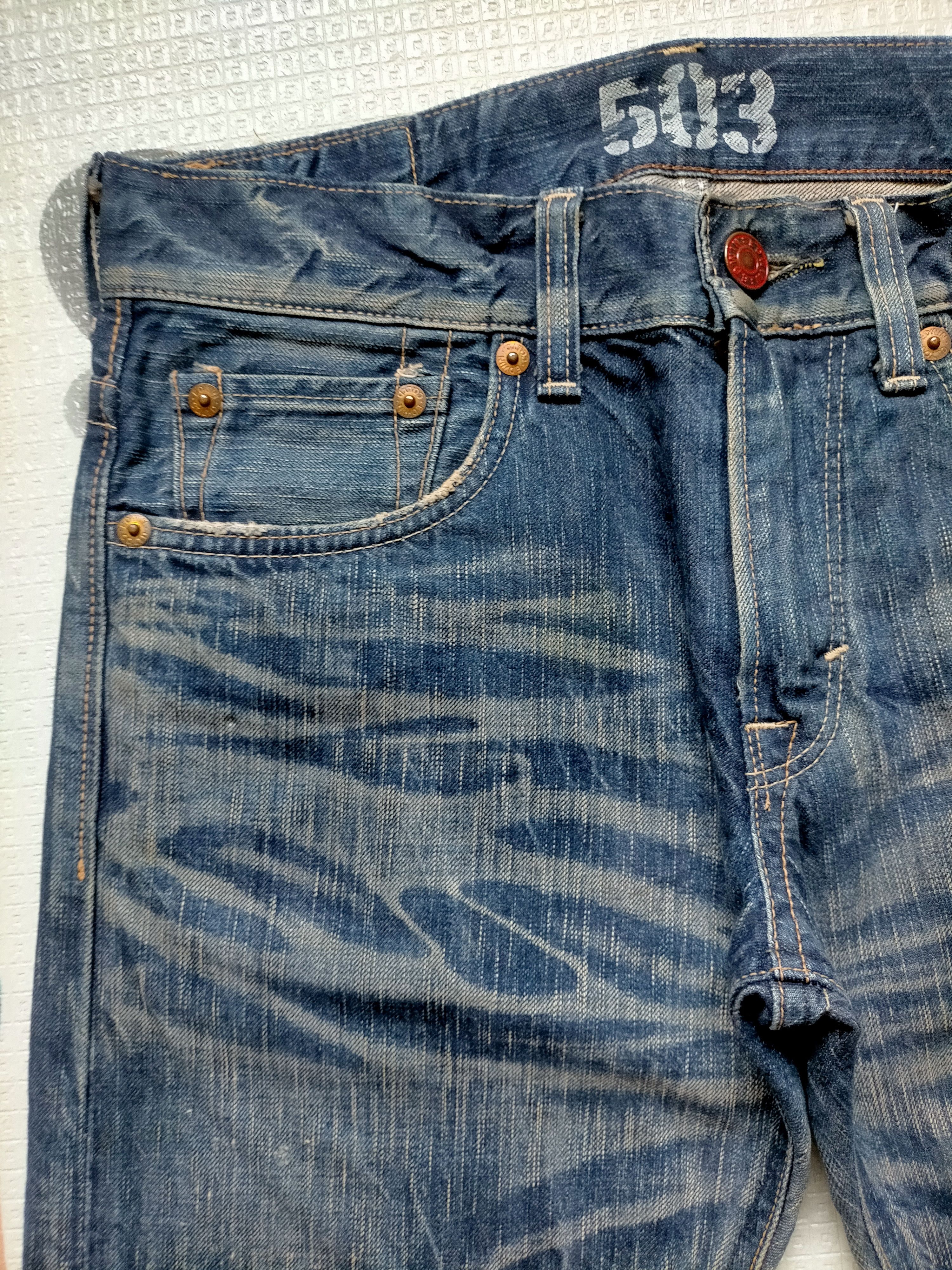 Edwin Flare Jeans Edwin 503 Blue Trip Boot cut Jeans Size US 33 - 4 Thumbnail