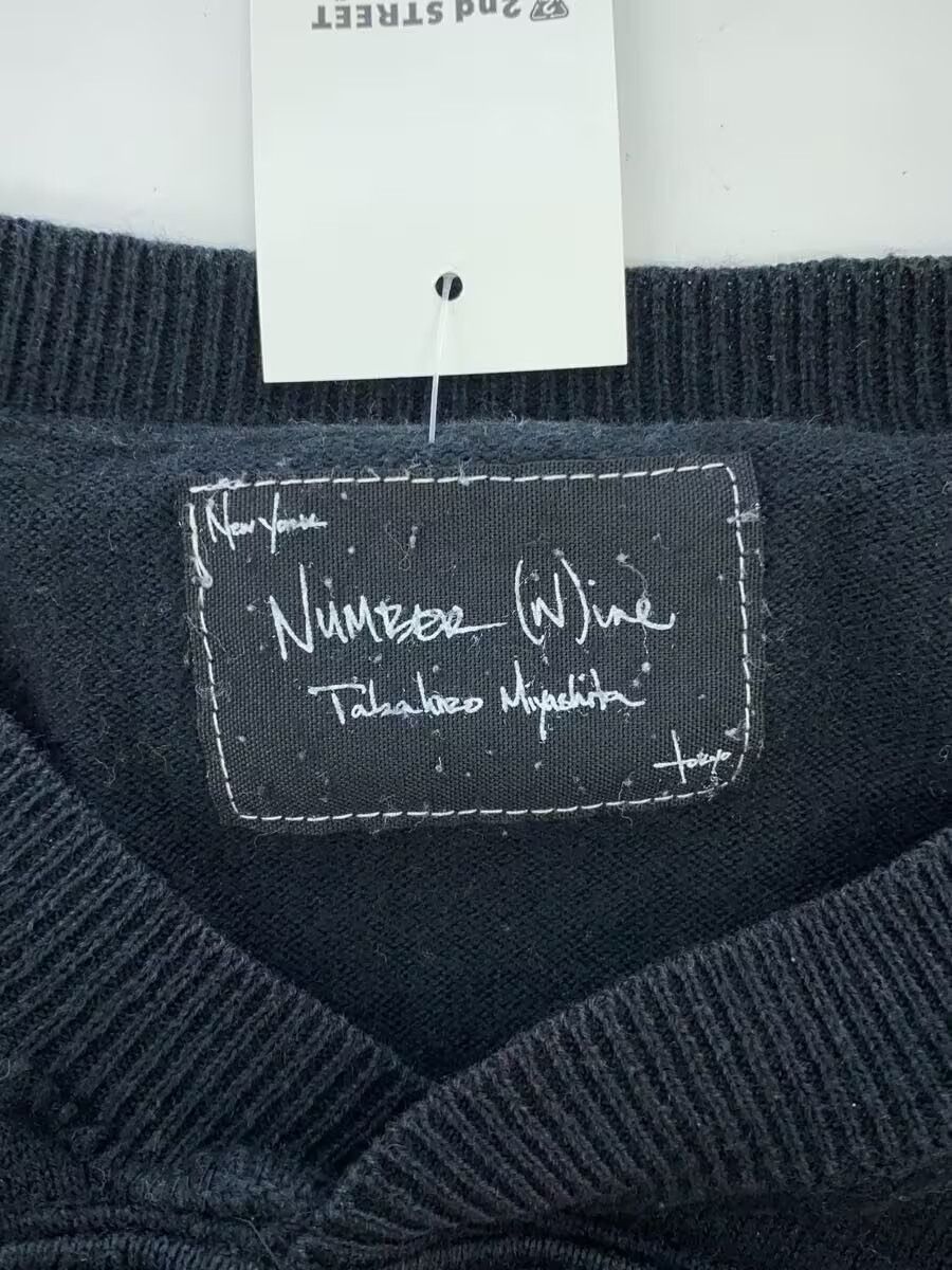Number (N)ine SS06 "Welcome to the Shadow" Rugby Knit Sweater Size US M / EU 48-50 / 2 - 4 Thumbnail