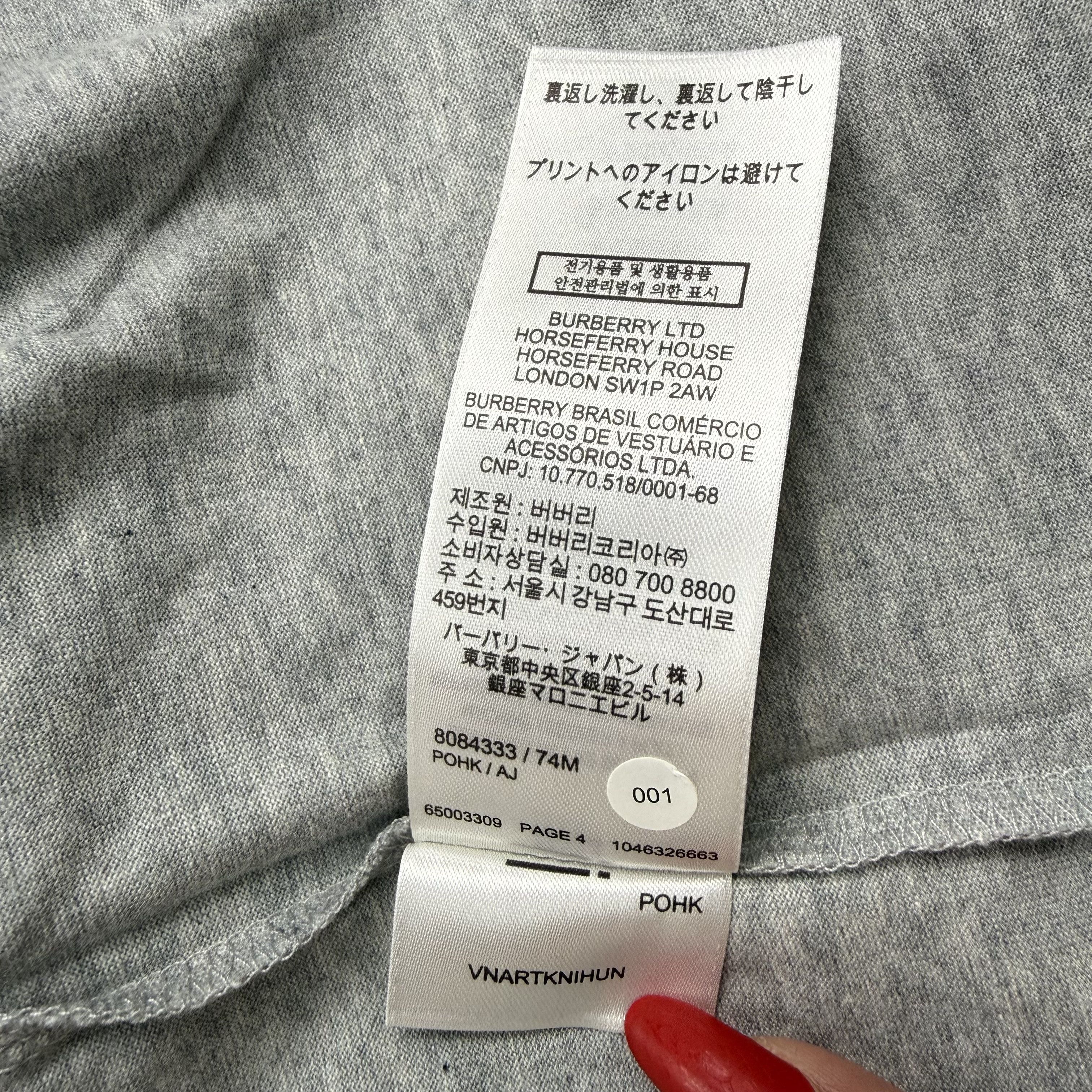 Burberry Burberry Mens Horseferry Print Grey Cotton Oversized T Size US XXL / EU 58 / 5 - 6 Thumbnail