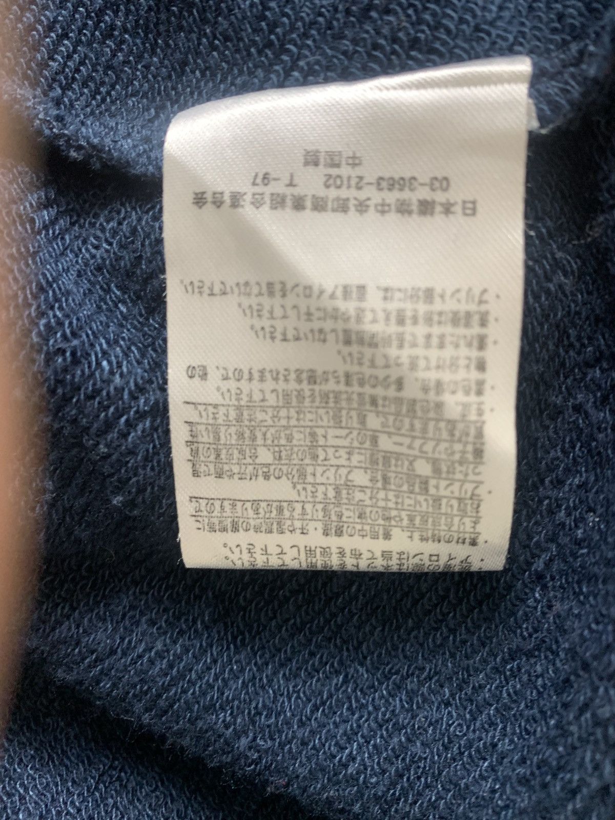 Japanese Brand Okashi Collabo Clothing Streetwear JapaneseBrand Hoodie Size US L / EU 52-54 / 3 - 9 Thumbnail