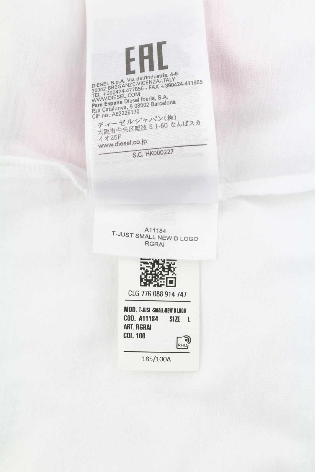 Diesel T-JUST-SMALL-NEW D LOGO L White Crew T-Shirt 41174 Size US L / EU 52-54 / 3 - 10 Thumbnail