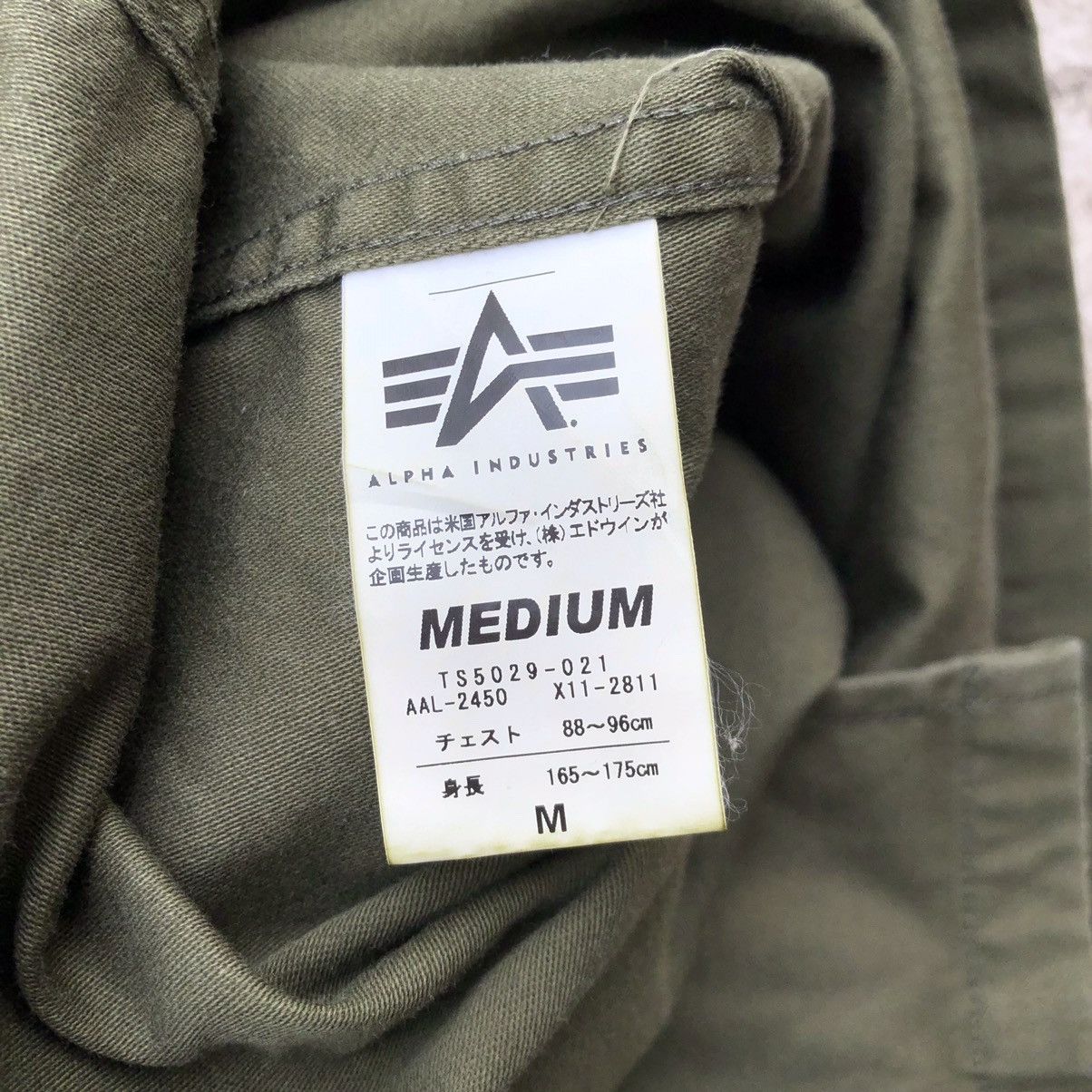 Alpha Industries ALPHA INDUSTRIES Rare Patches Design Button Jacket Size US M / EU 48-50 / 2 - 8 Thumbnail