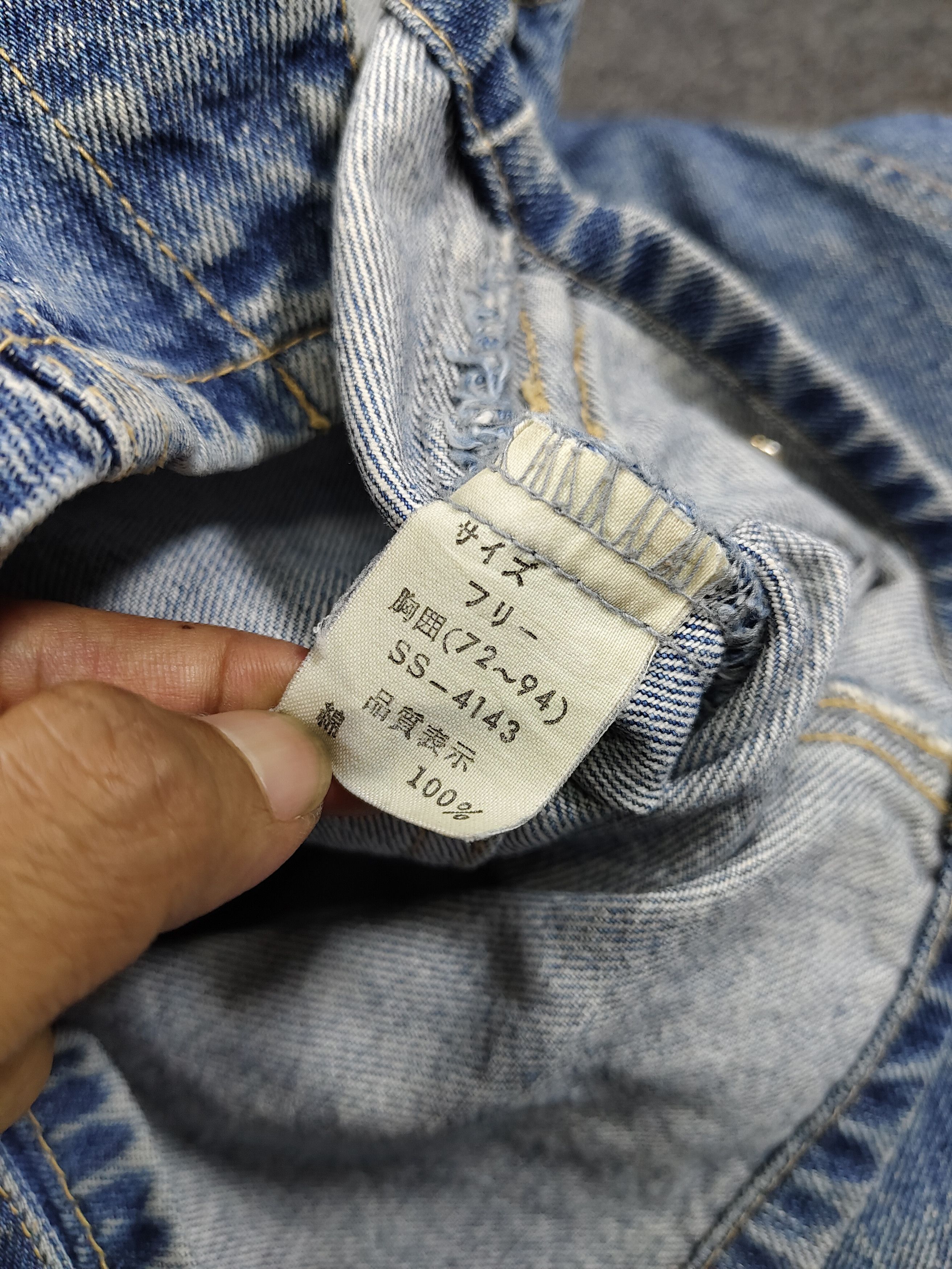 Japanese Brand 90s Sweat Camel- Off Shoulder Y2K Cropped Denim Jacket Size M / US 6-8 / IT 42-44 - 6 Thumbnail