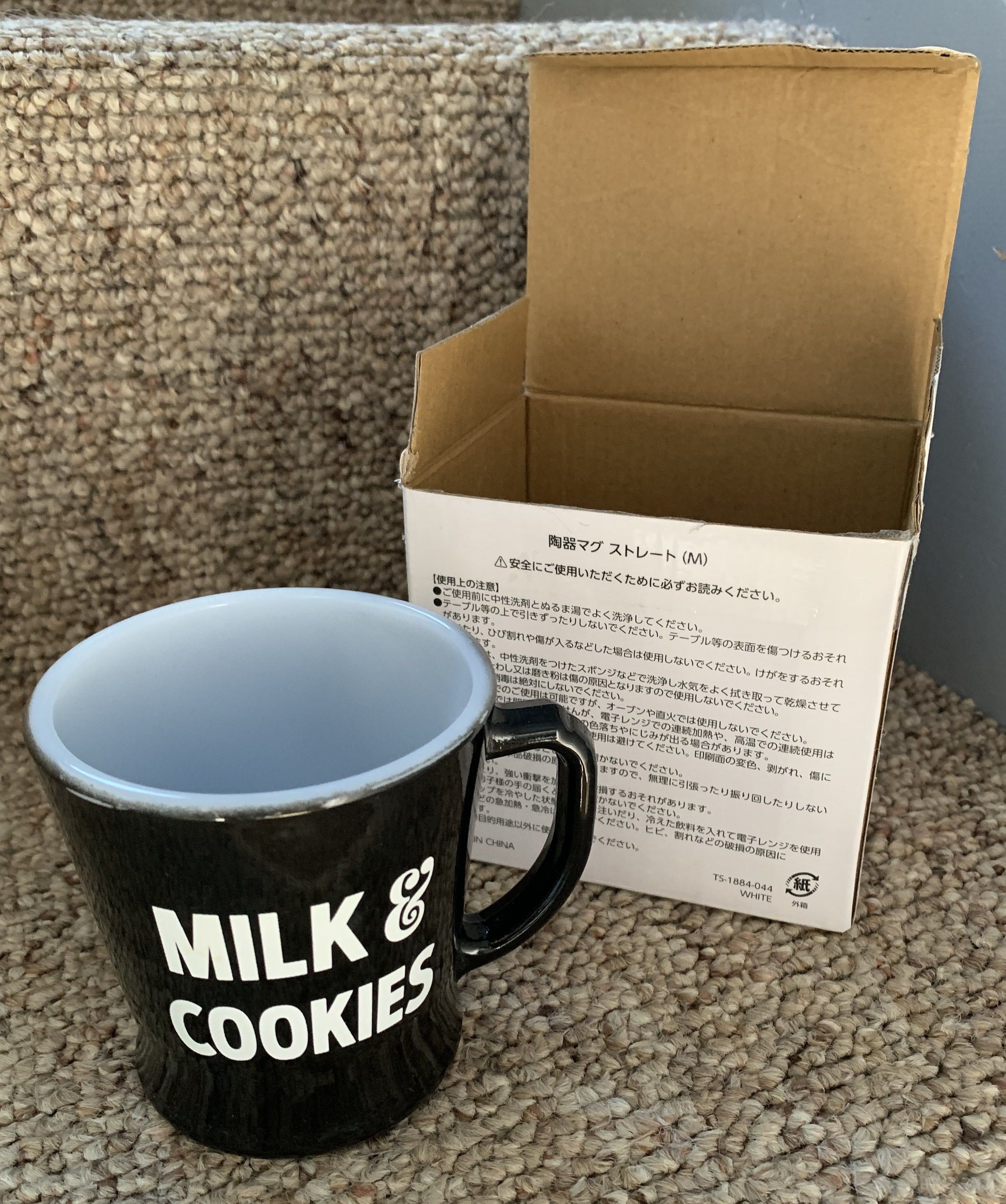 Number (N)ine Number (N)ine Milk & Cookies Logo Mug Size ONE SIZE - 7 Thumbnail