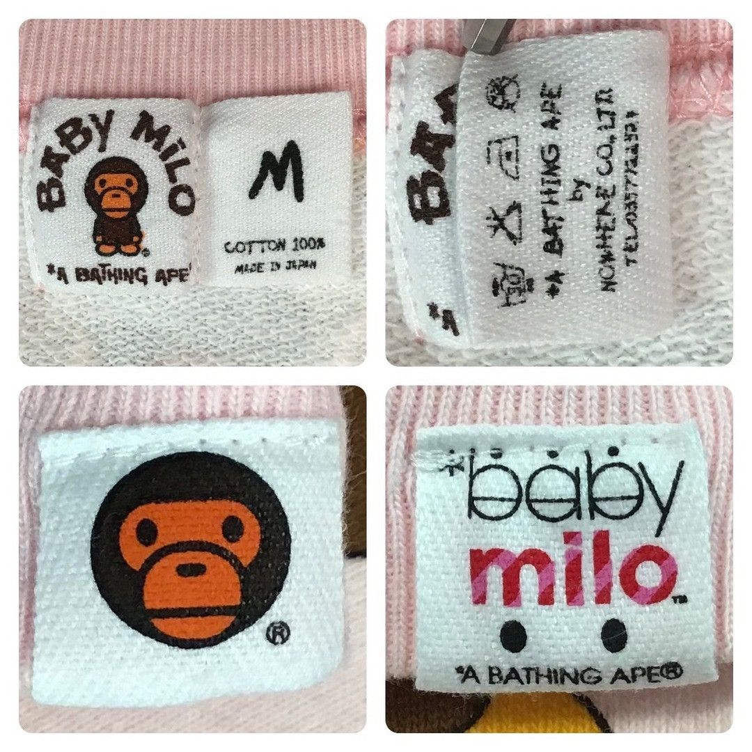 Bape × Kaws × Nigo BAPE × KAWS milo companion sweat shirt a bathing ape NIGO Size US M / EU 48-50 / 2 - 6 Thumbnail