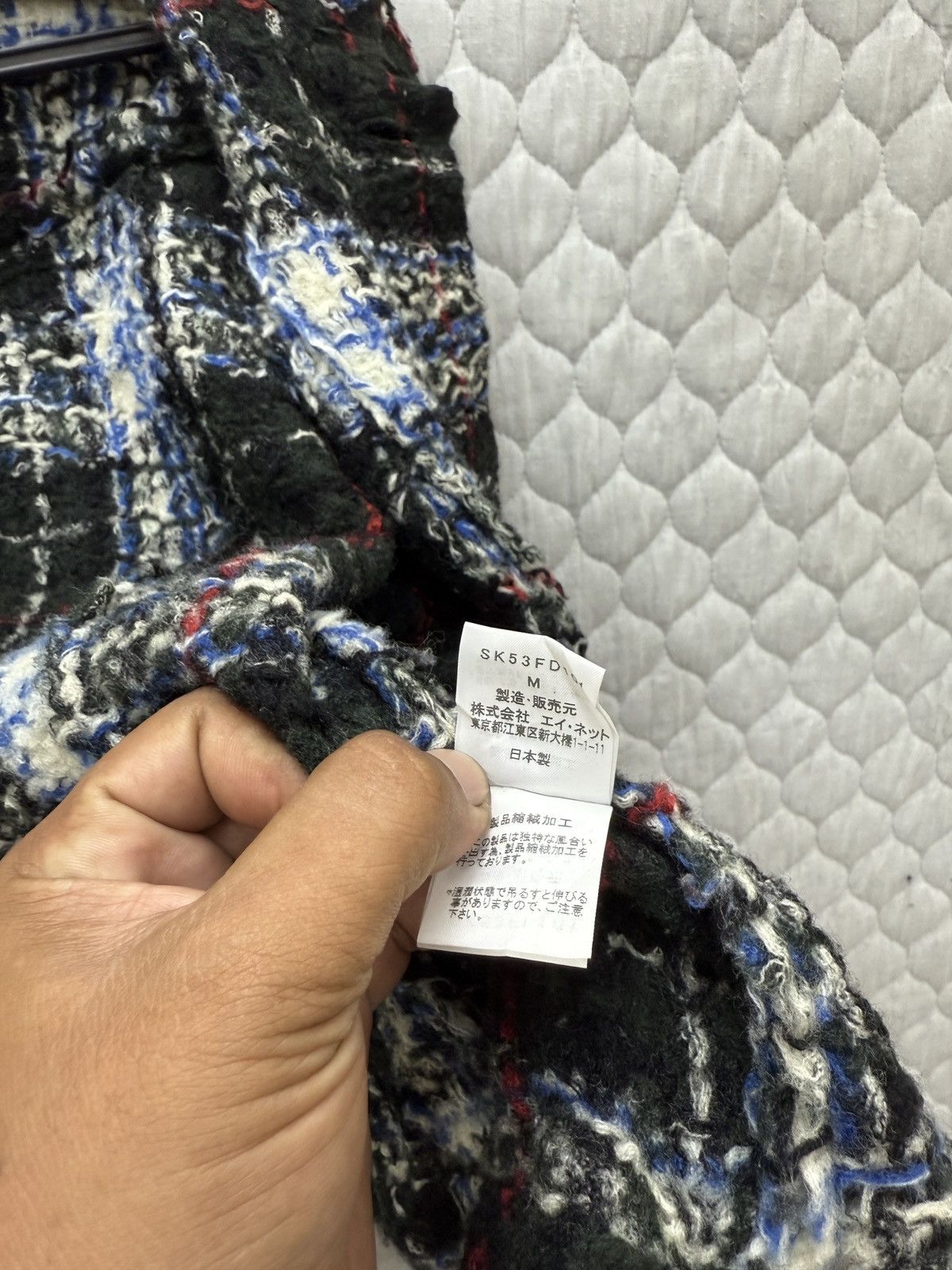 Issey Miyake 🔥🔥🔥ARCHIVE ISSEY MIYAKE SUNAO KUWAHARA TWEED KNIT JACKET Size S / US 4 / IT 40 - 15 Thumbnail