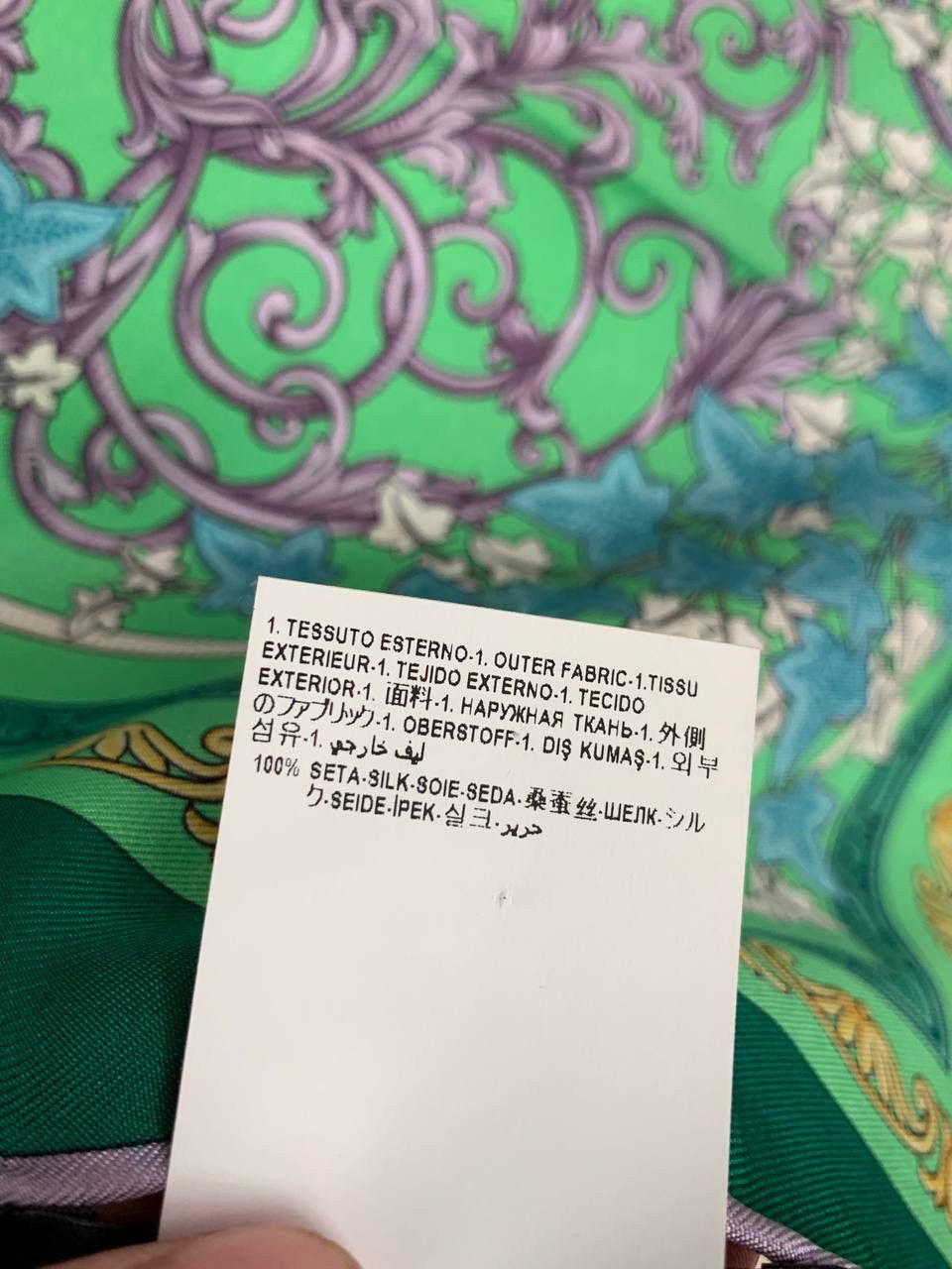 Versace Versace Silk Scarf Medusa logo Abstract New Size ONE SIZE - 8 Thumbnail