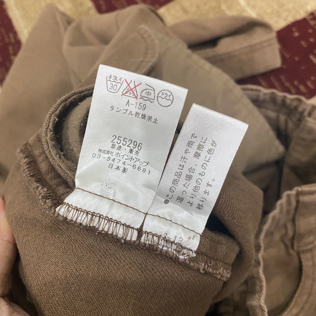 Hai Sporting Gear Archive Hai Sporting Gear Issey Miyake Brown Baggy Pants Size US 30 / EU 46 - 13 Thumbnail