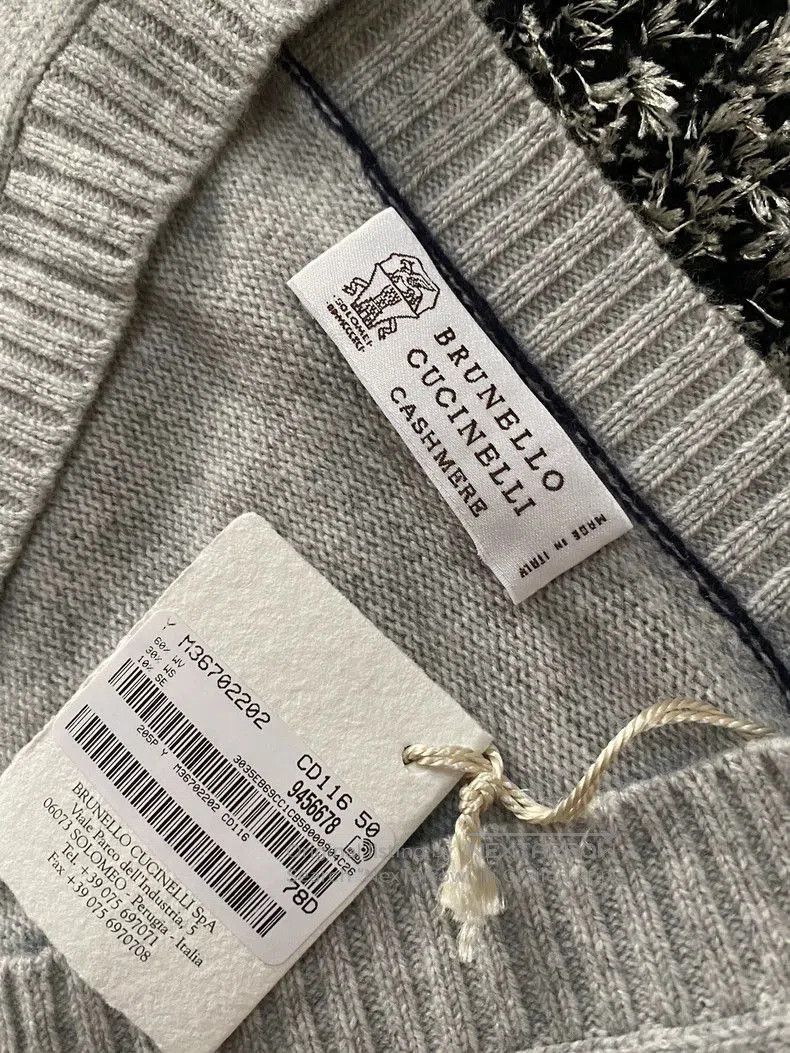 Brunello Cucinelli Brunello Cucinelli Men's V. Size US L / EU 52-54 / 3 - 5 Thumbnail