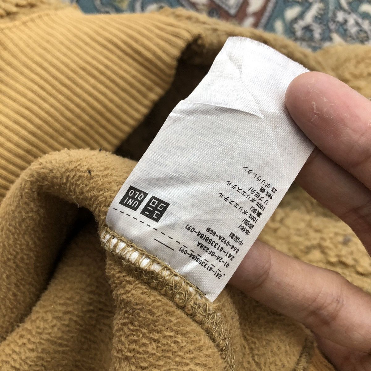 Undercover × Uniqlo Deep Pile Fleece Bomber Jacket Size M / US 6-8 / IT 42-44 - 6 Thumbnail