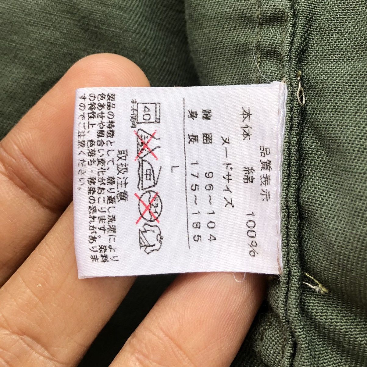 Japanese Brand Vintage Rothco Ultra Force M-65 US.Army Field Jacket Size US L / EU 52-54 / 3 - 12 Thumbnail