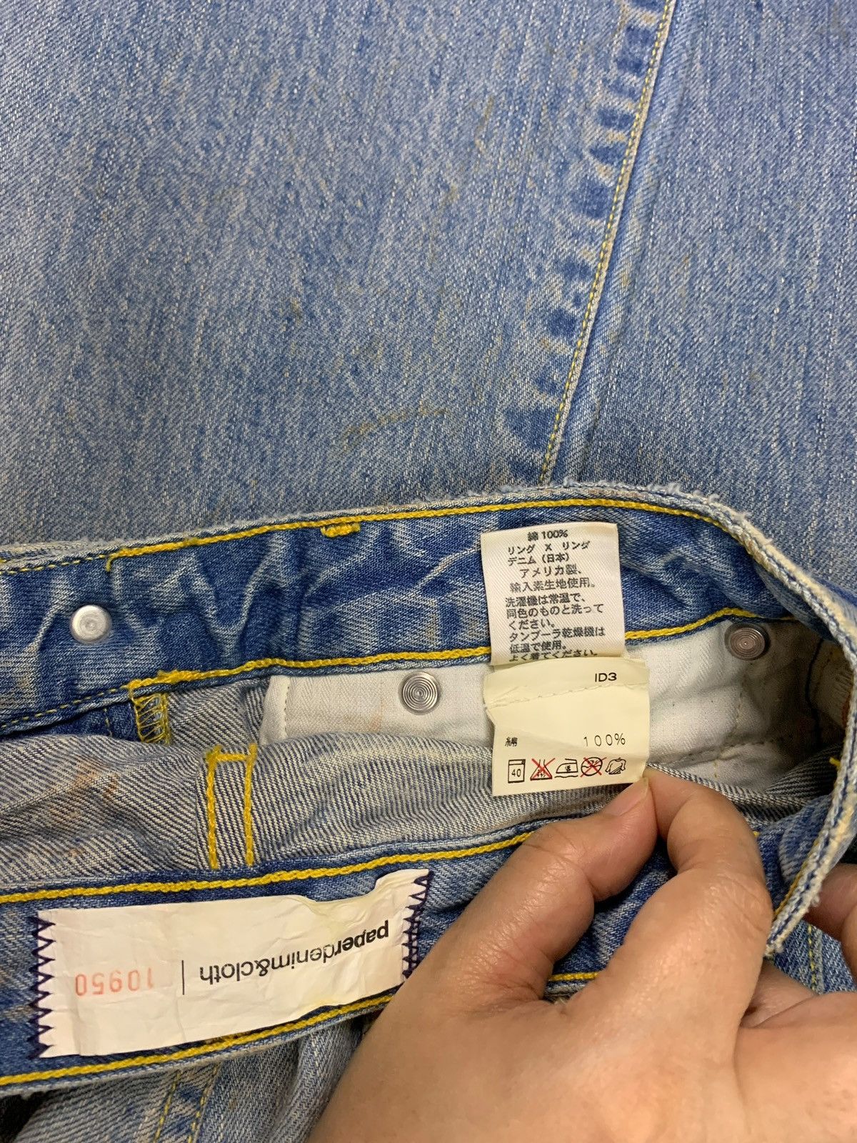 Paper Denim & Cloth Vintage USA Paper Denim & Cloth Distressed Flare Jeans Size 27" / US 4 / IT 40 - 10 Thumbnail