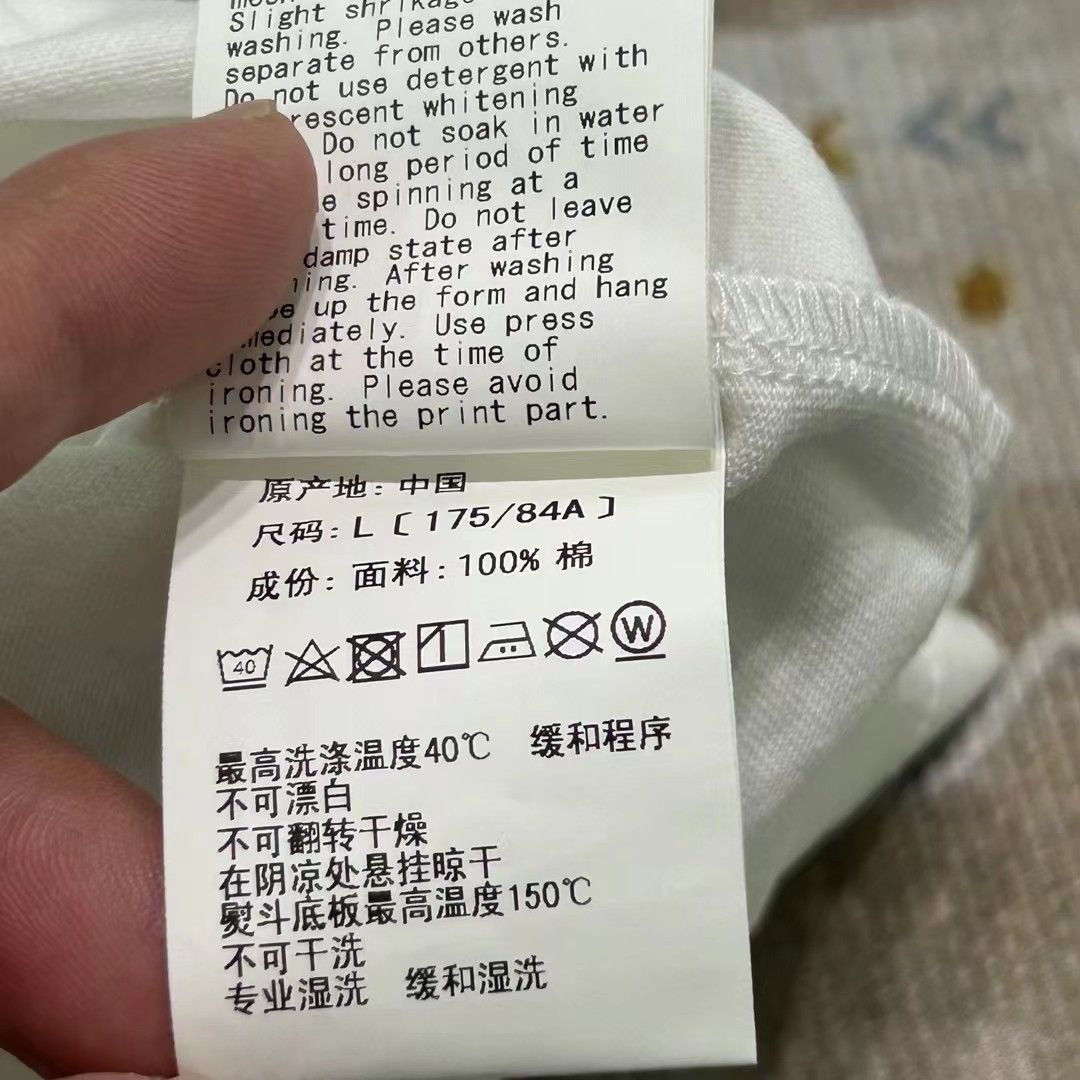 Bape × Undefeated BAPE UND TEE Size US L / EU 52-54 / 3 - 5 Thumbnail
