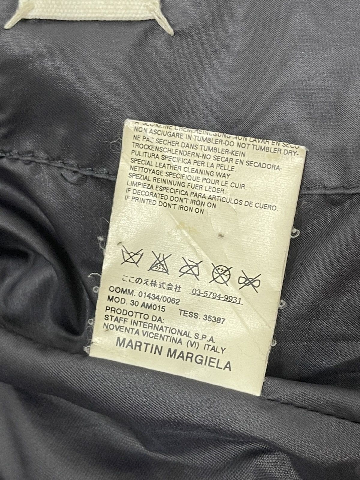 Maison Margiela AW03/04 Martin Margiela Padded Nylon Leather Jacket 7🟩0 Size US M / EU 48-50 / 2 - 23 Thumbnail