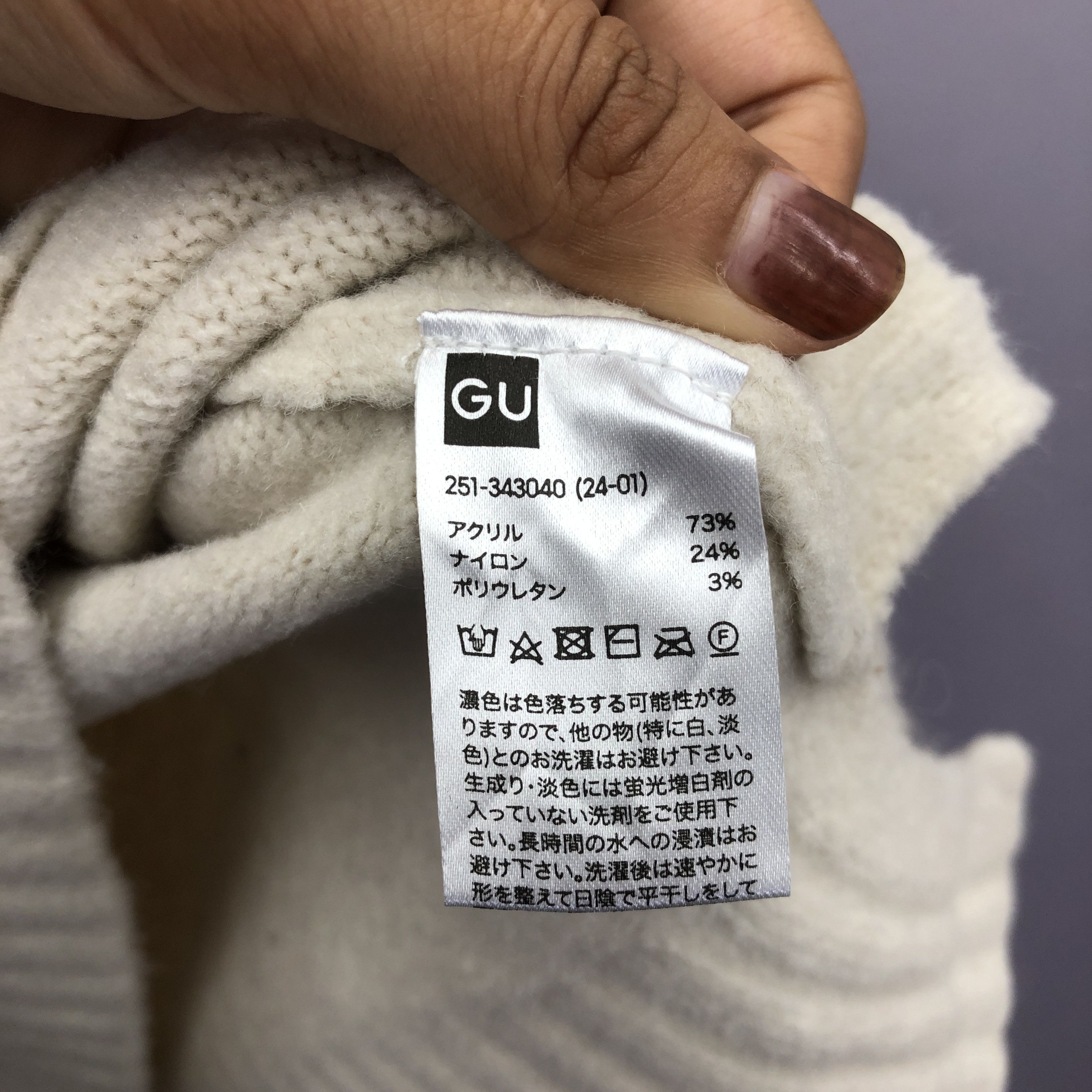 Homespun Knitwear × Japanese Brand Vintage Japanese Turtleneck Knitwear Sweater Sweatshirt Size US M / EU 48-50 / 2 - 6 Thumbnail